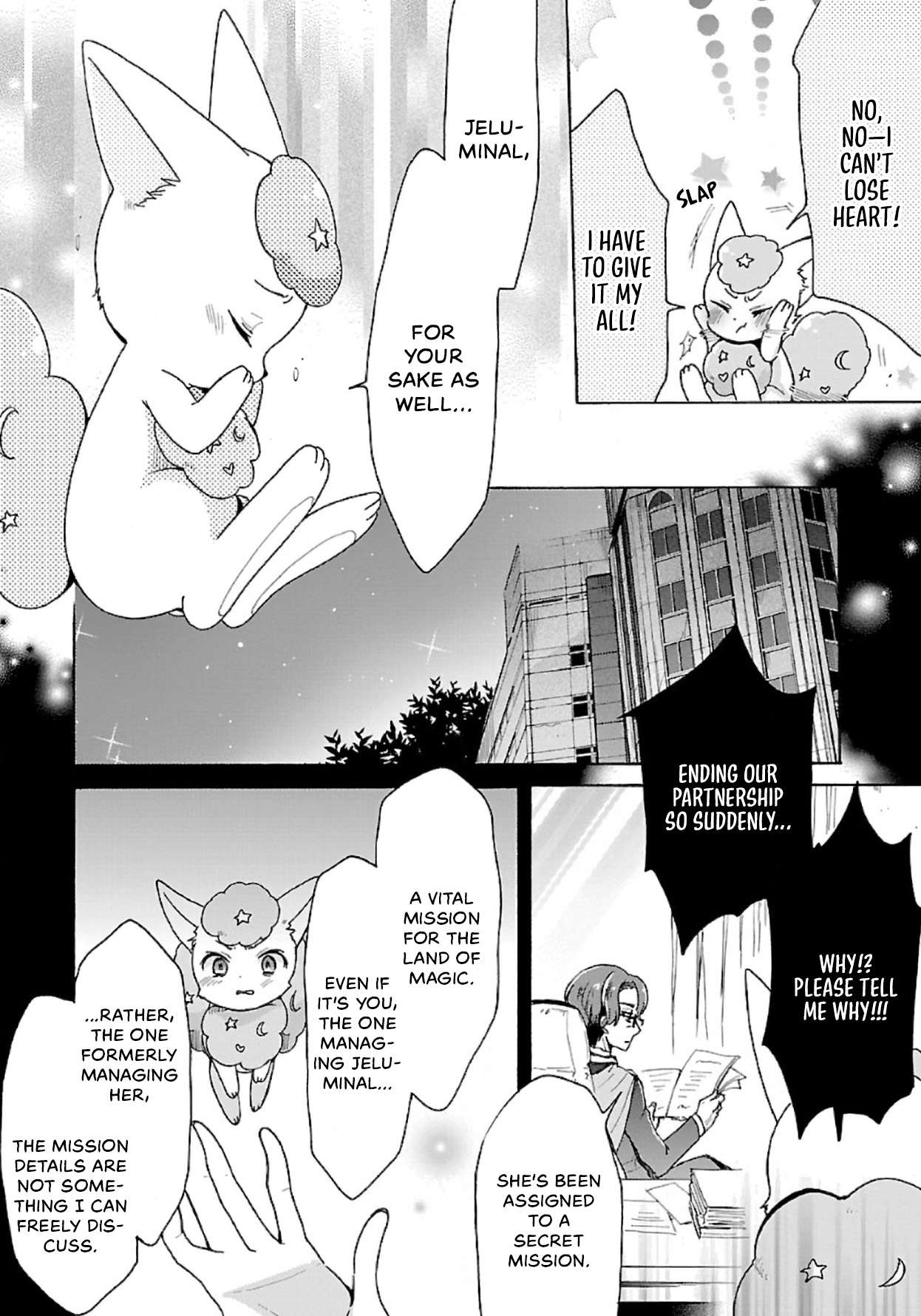 Mahou Shoujo Ikusei Keikaku F2P Chapter 11 - page 12