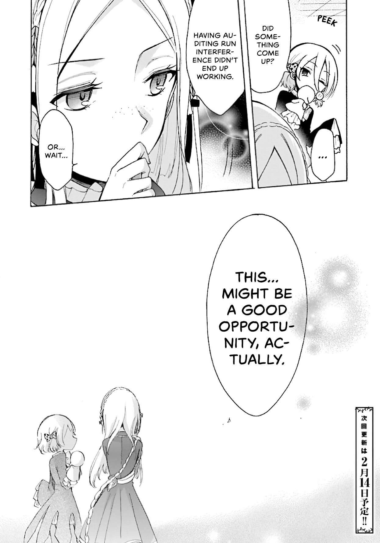 Mahou Shoujo Ikusei Keikaku F2P Chapter 11 - page 18