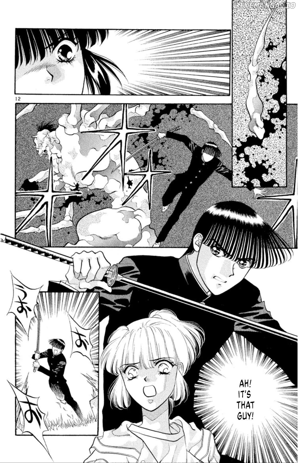 Onikirimaru - Manga Chapter 42 - page 12
