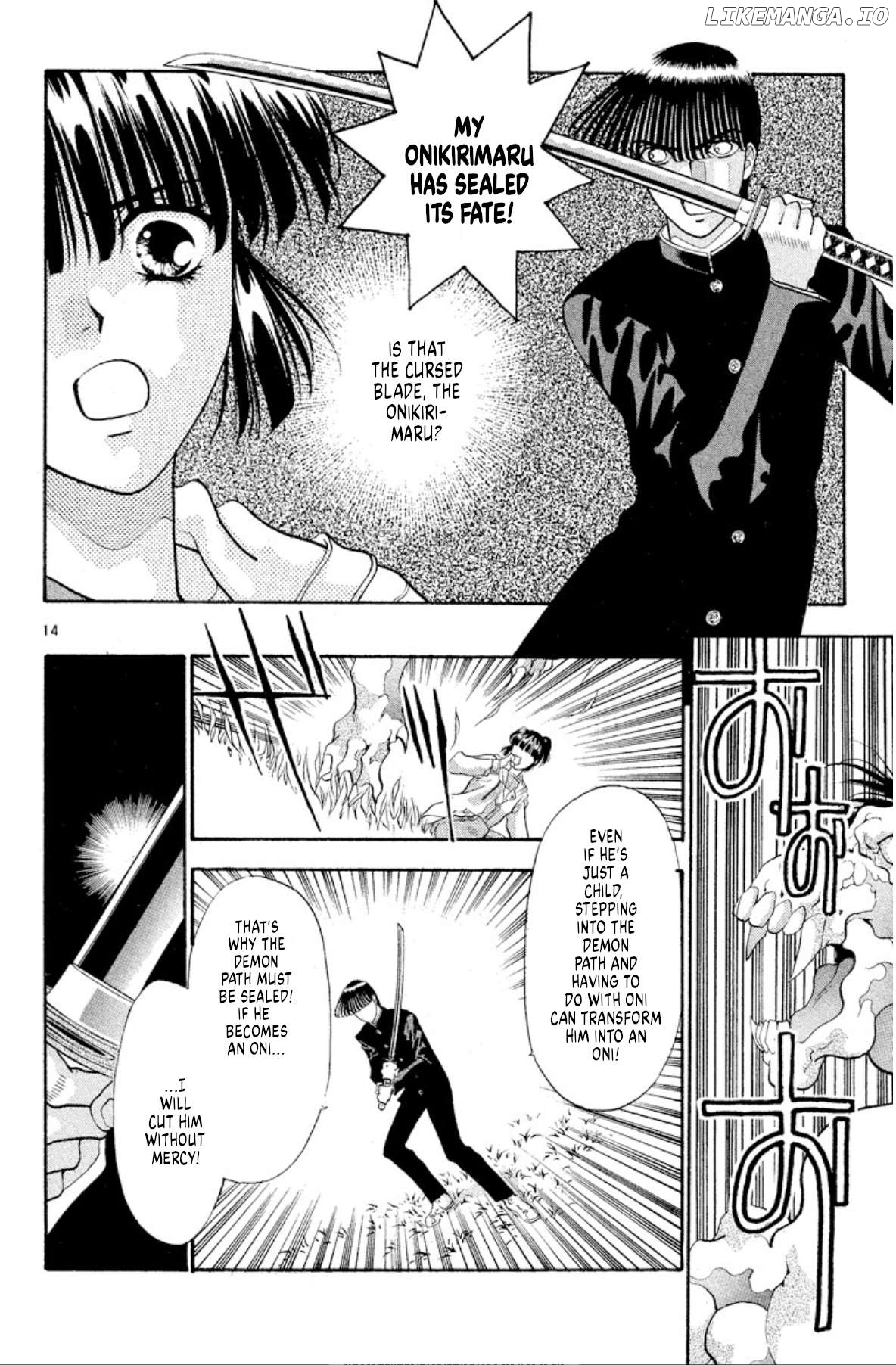 Onikirimaru - Manga Chapter 42 - page 14