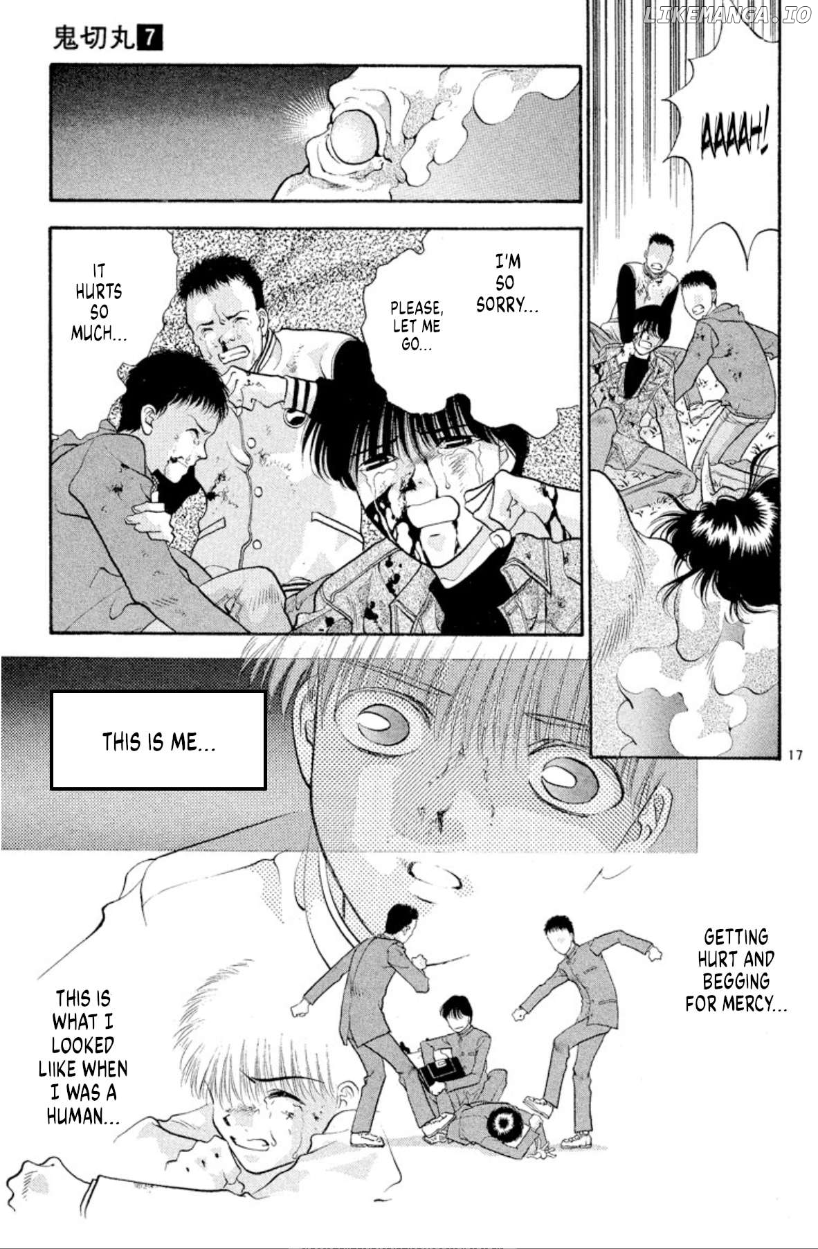 Onikirimaru - Manga Chapter 42 - page 17