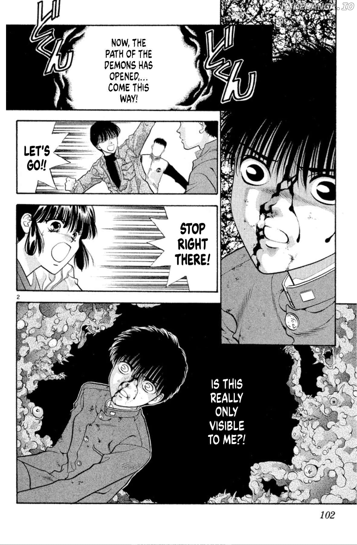 Onikirimaru - Manga Chapter 42 - page 2