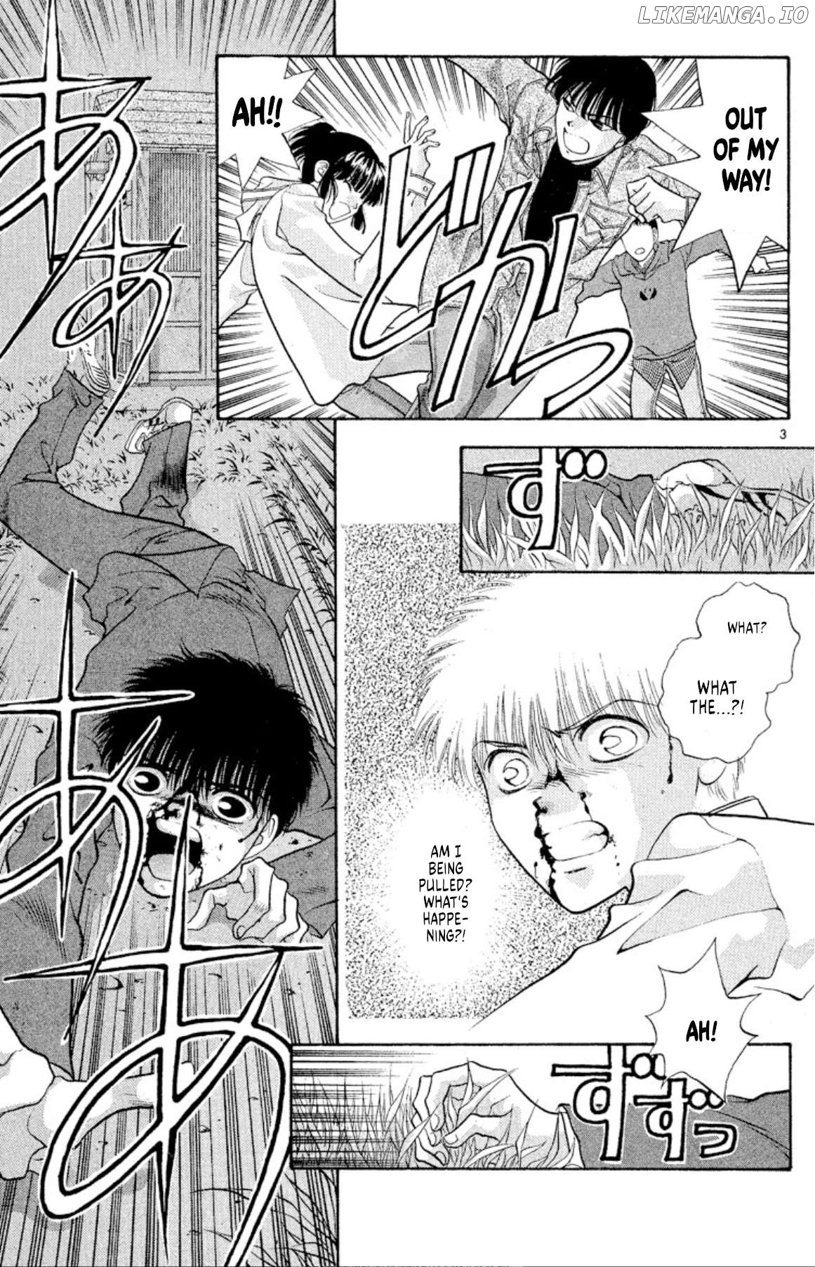 Onikirimaru - Manga Chapter 42 - page 3