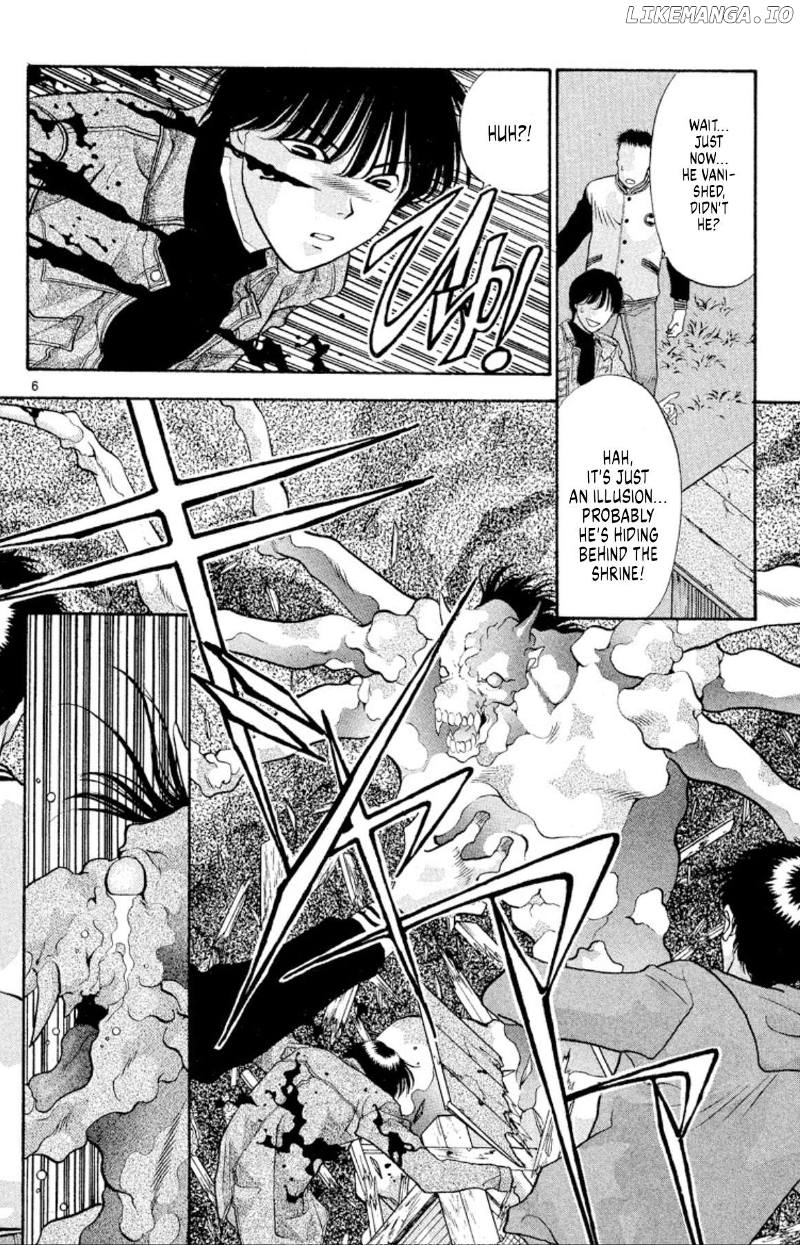 Onikirimaru - Manga Chapter 42 - page 6