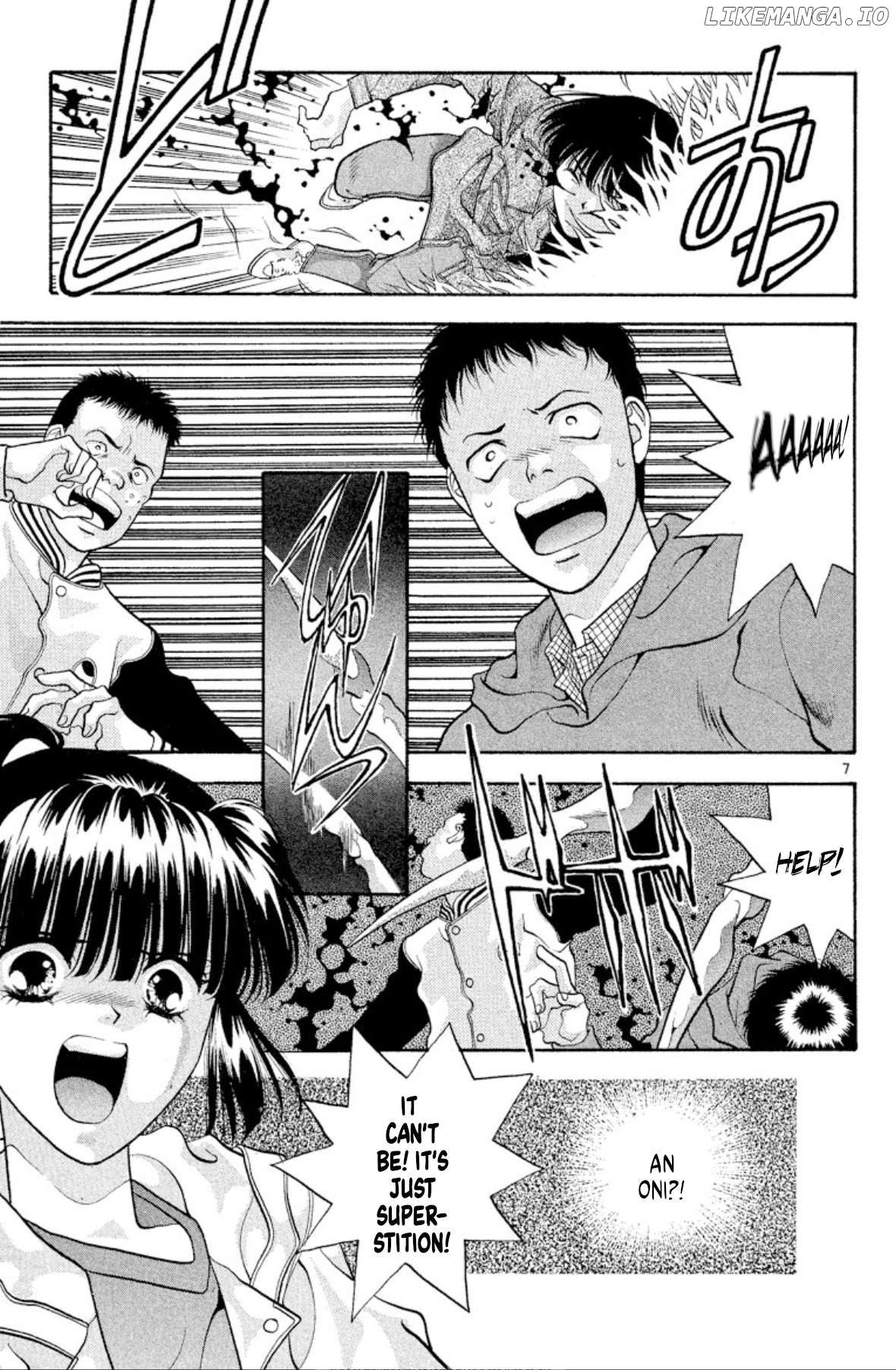 Onikirimaru - Manga Chapter 42 - page 7