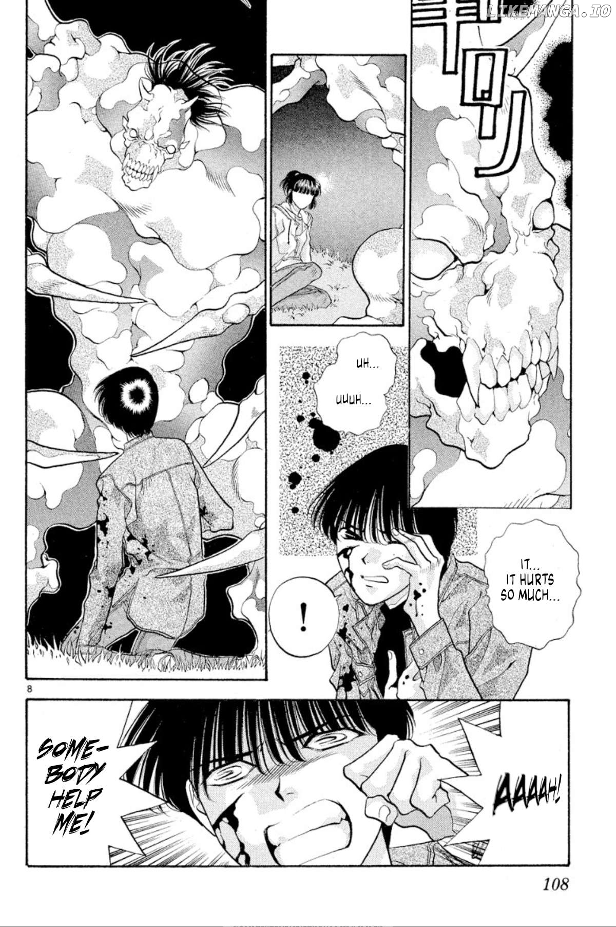 Onikirimaru - Manga Chapter 42 - page 8