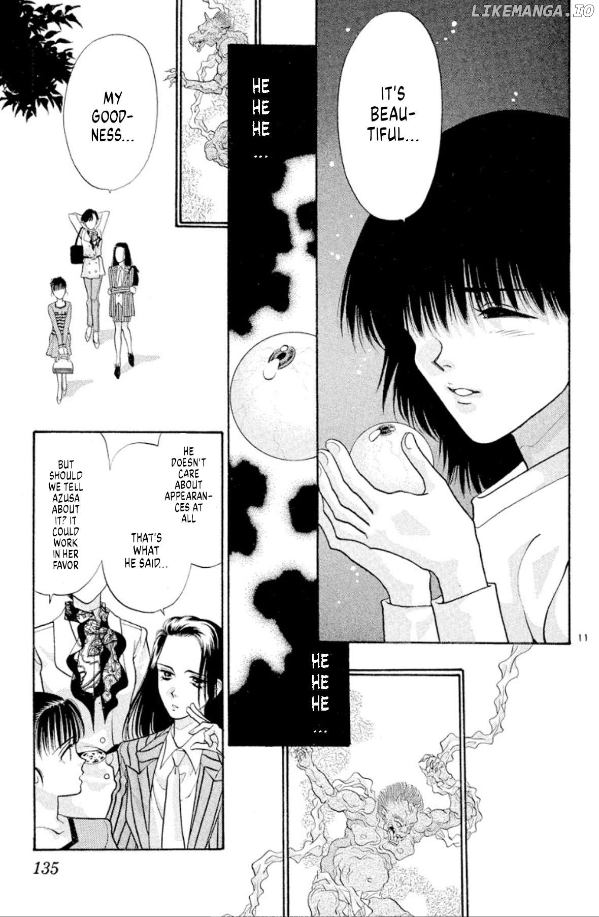 Onikirimaru - Manga Chapter 43 - page 11