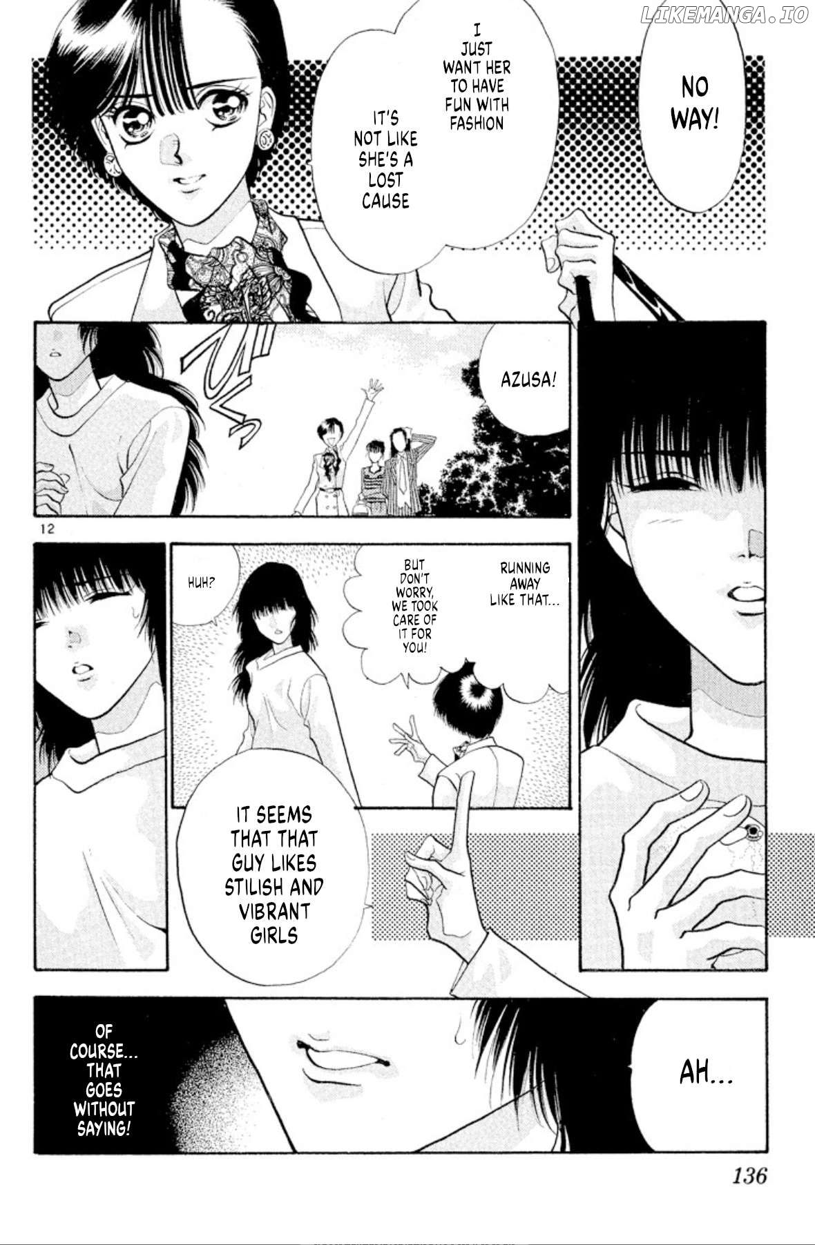 Onikirimaru - Manga Chapter 43 - page 12