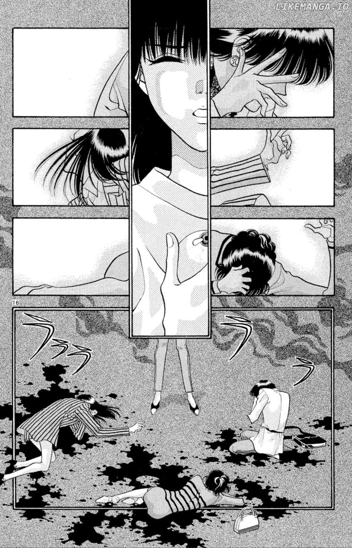 Onikirimaru - Manga Chapter 43 - page 16