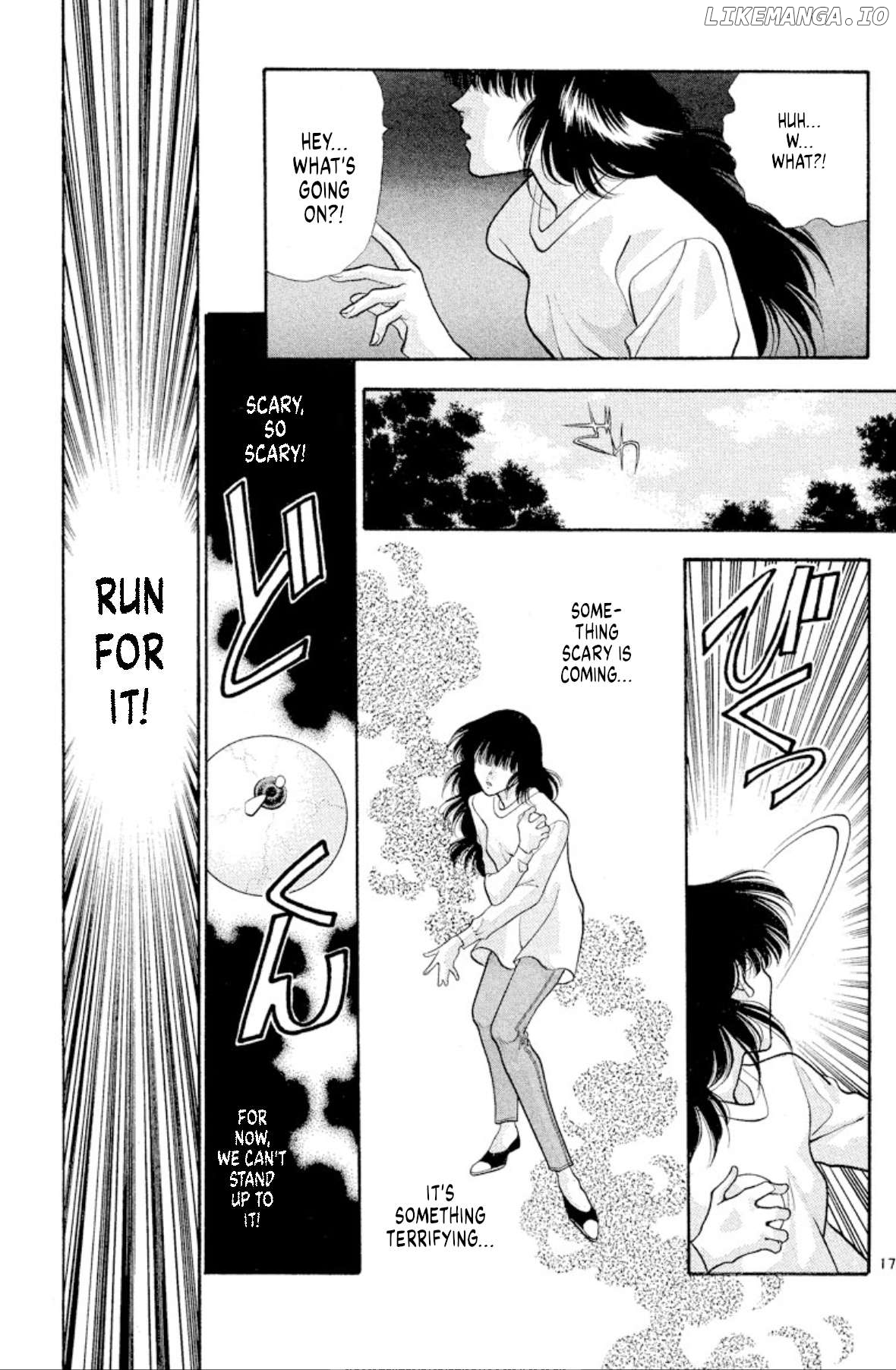 Onikirimaru - Manga Chapter 43 - page 17