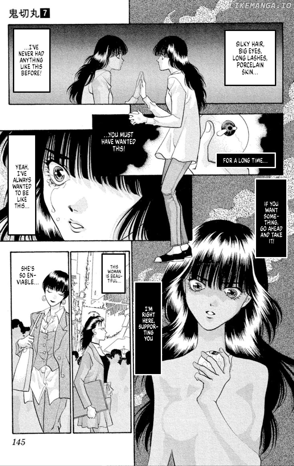 Onikirimaru - Manga Chapter 43 - page 21