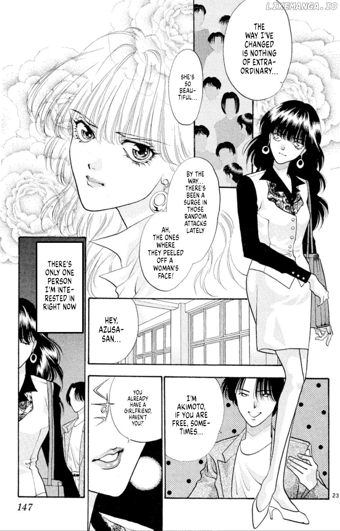 Onikirimaru - Manga Chapter 43 - page 23