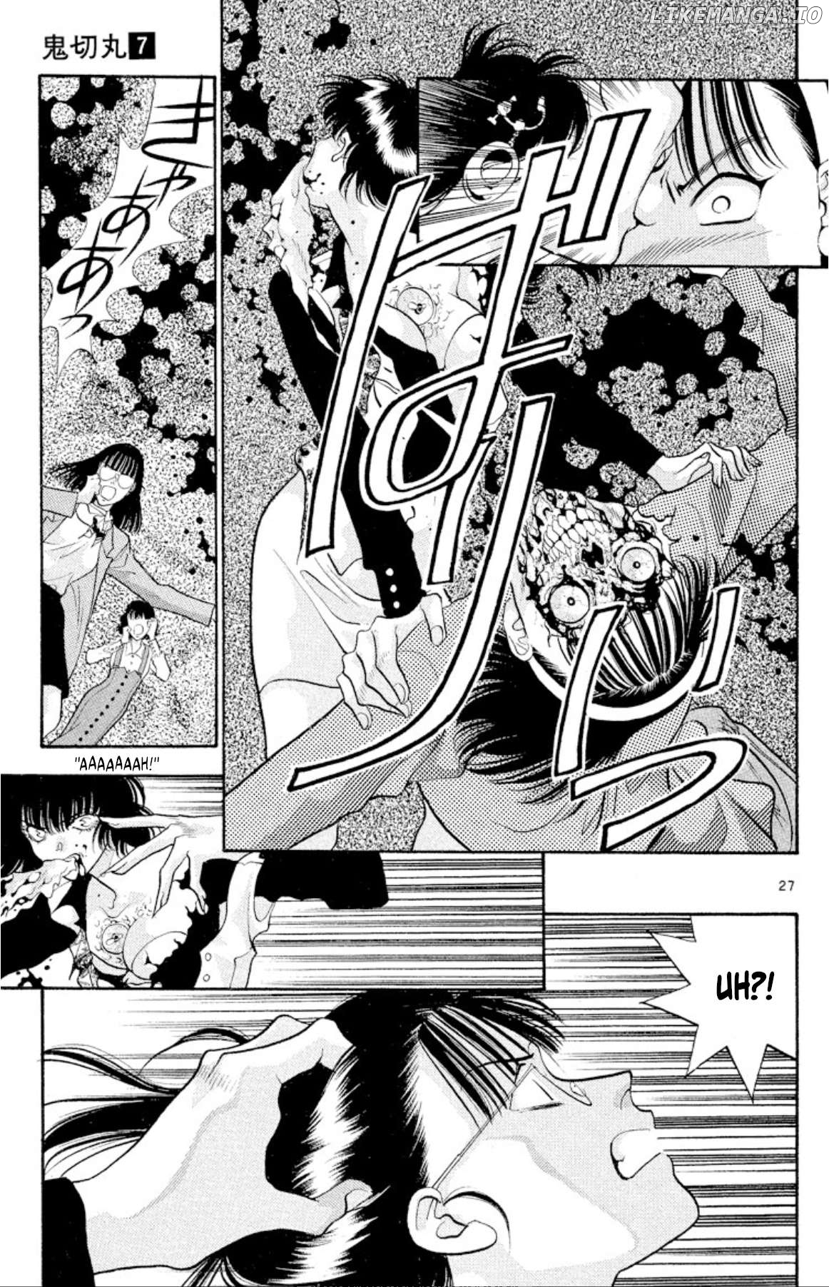 Onikirimaru - Manga Chapter 43 - page 27