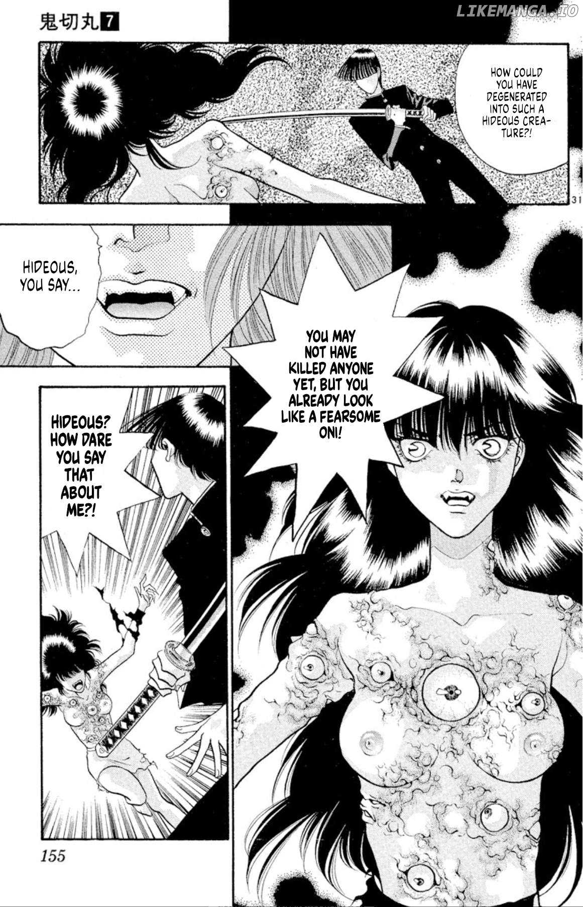 Onikirimaru - Manga Chapter 43 - page 30