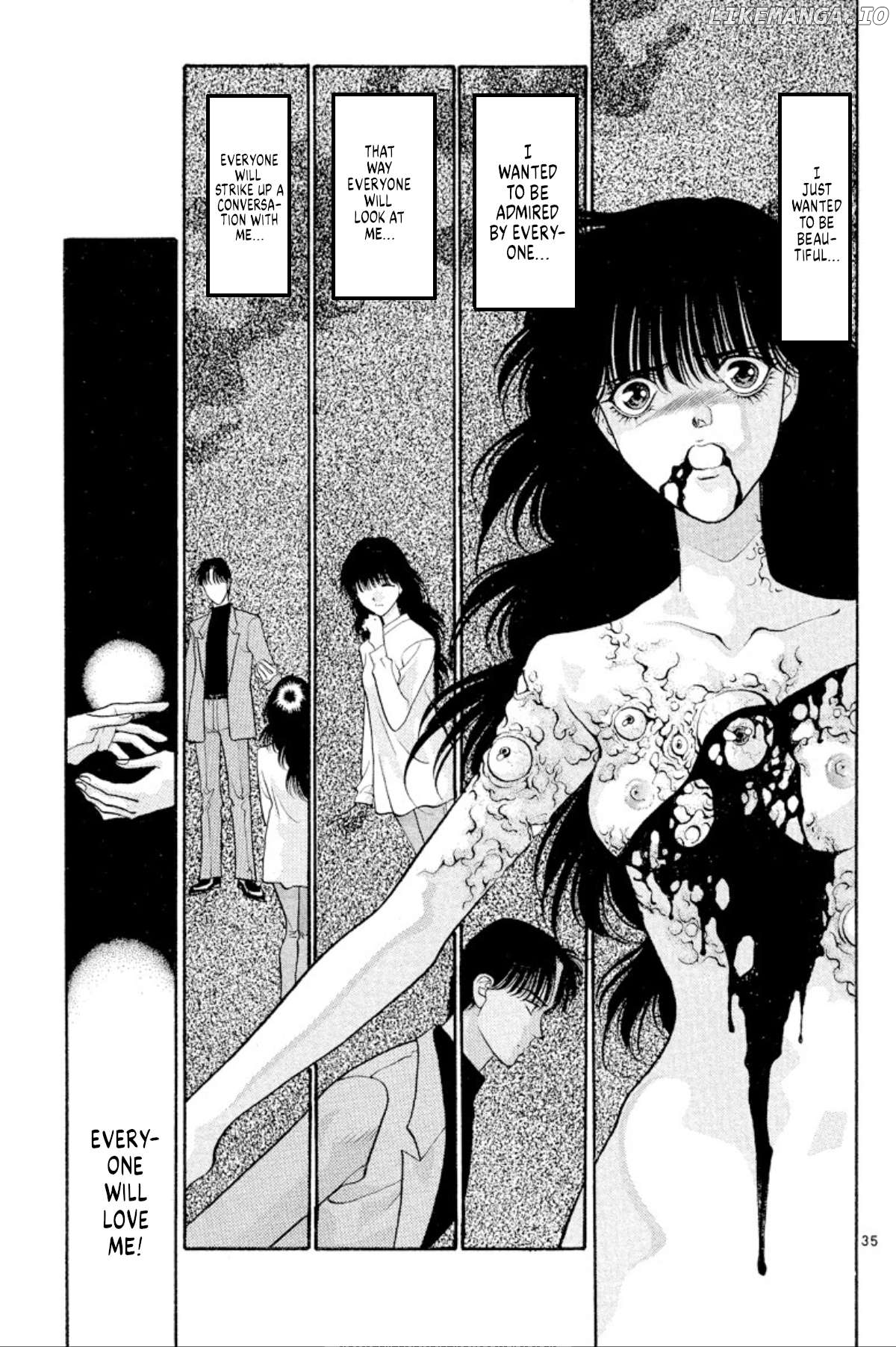 Onikirimaru - Manga Chapter 43 - page 34