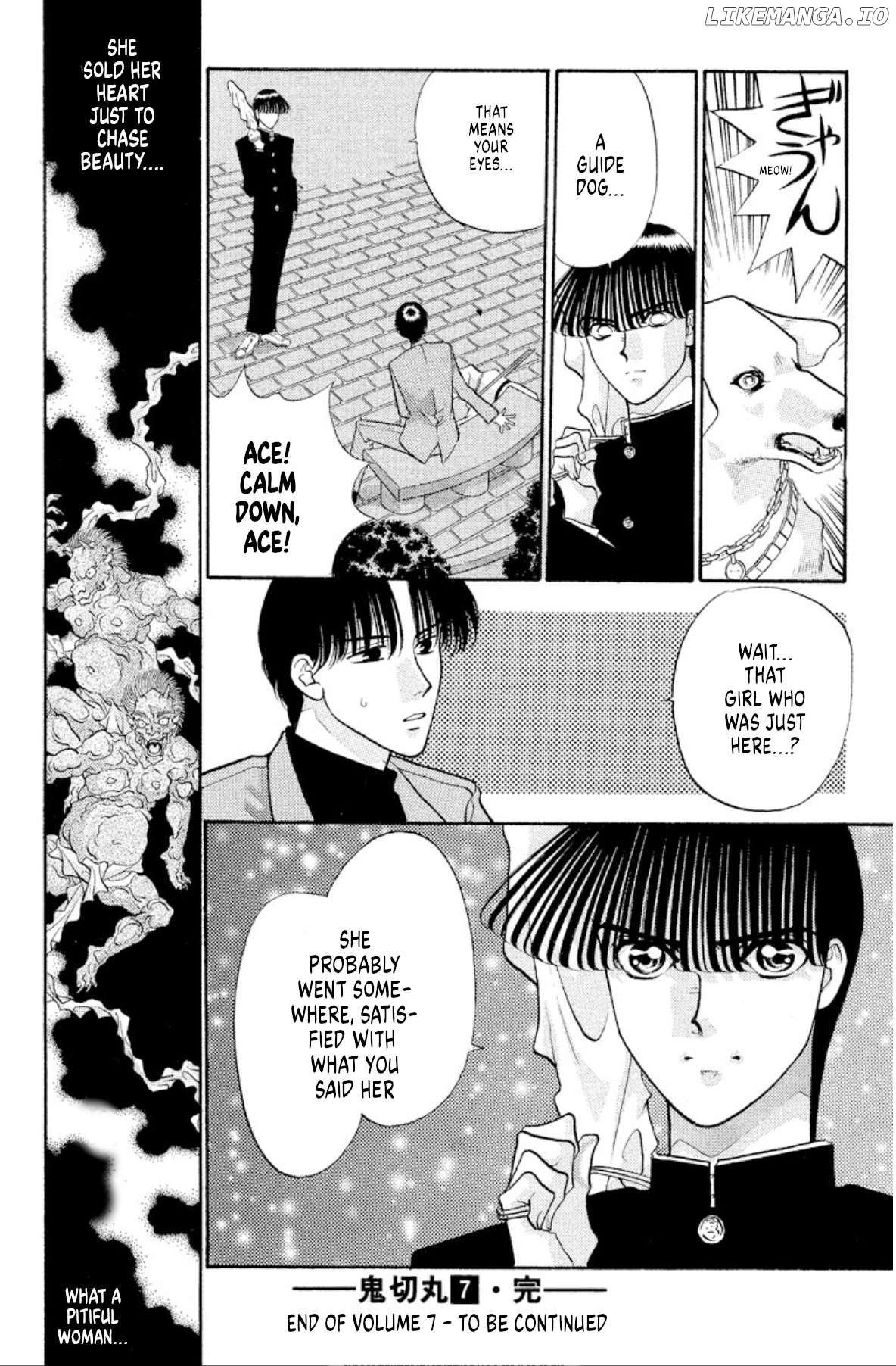 Onikirimaru - Manga Chapter 43 - page 39