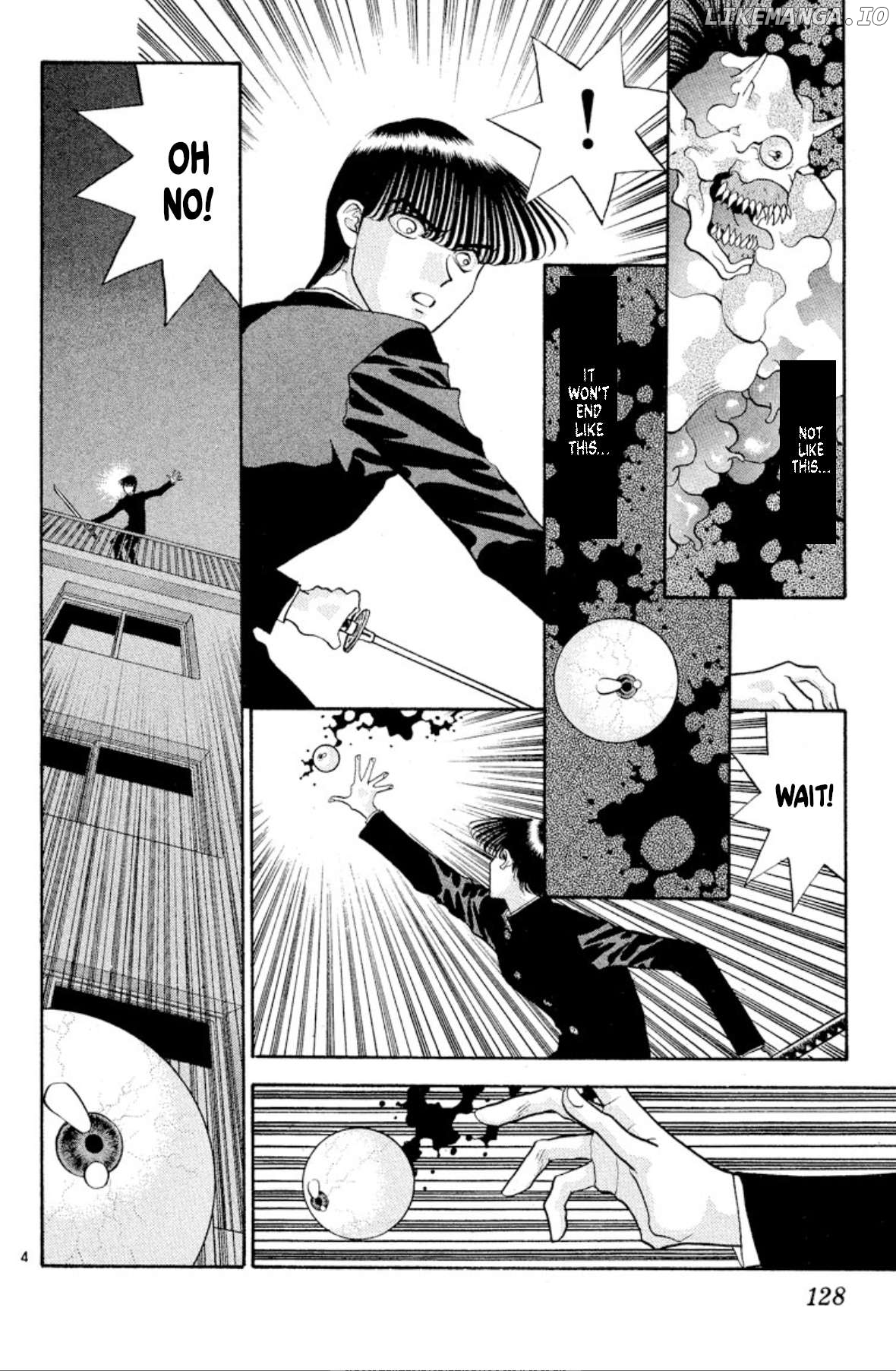 Onikirimaru - Manga Chapter 43 - page 4