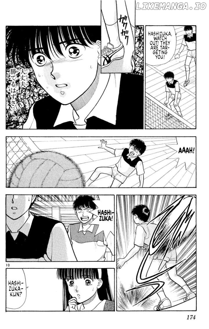 Onikirimaru - Manga Chapter 44 - page 10