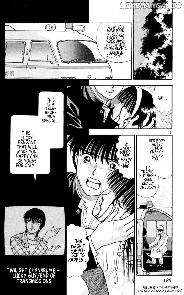 Onikirimaru - Manga Chapter 44 - page 16