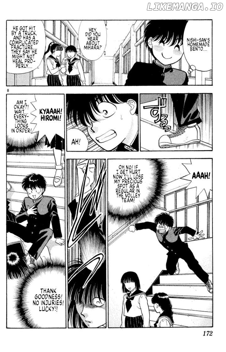 Onikirimaru - Manga Chapter 44 - page 8