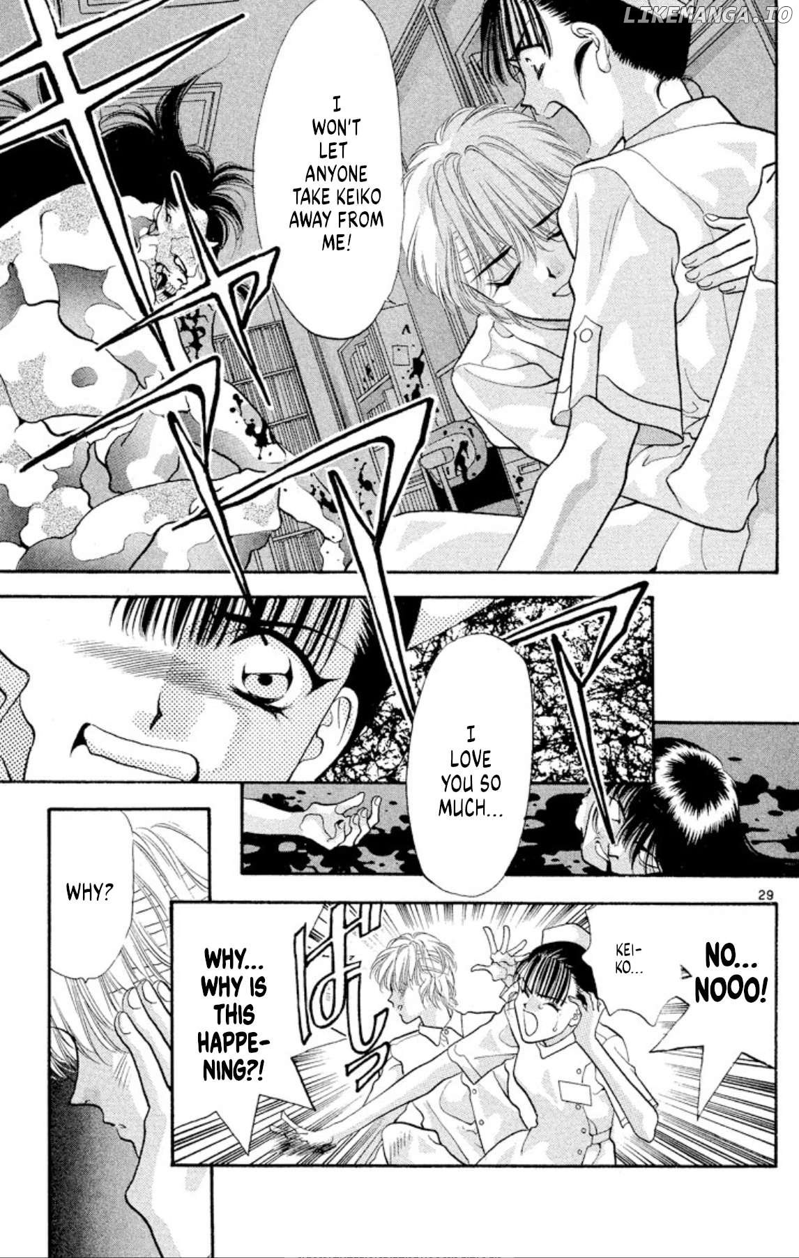 Onikirimaru - Manga Chapter 45 - page 30