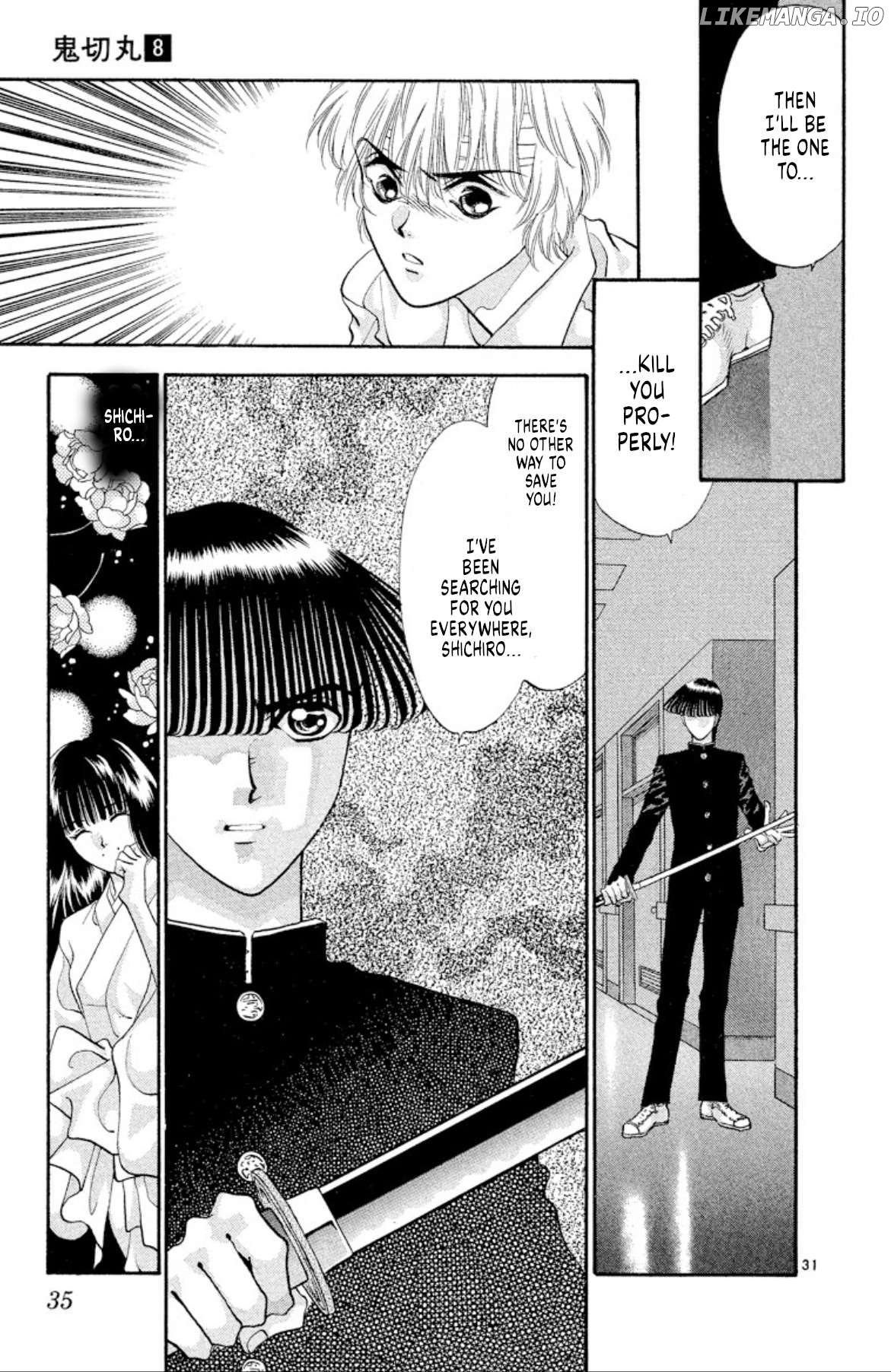 Onikirimaru - Manga Chapter 45 - page 32