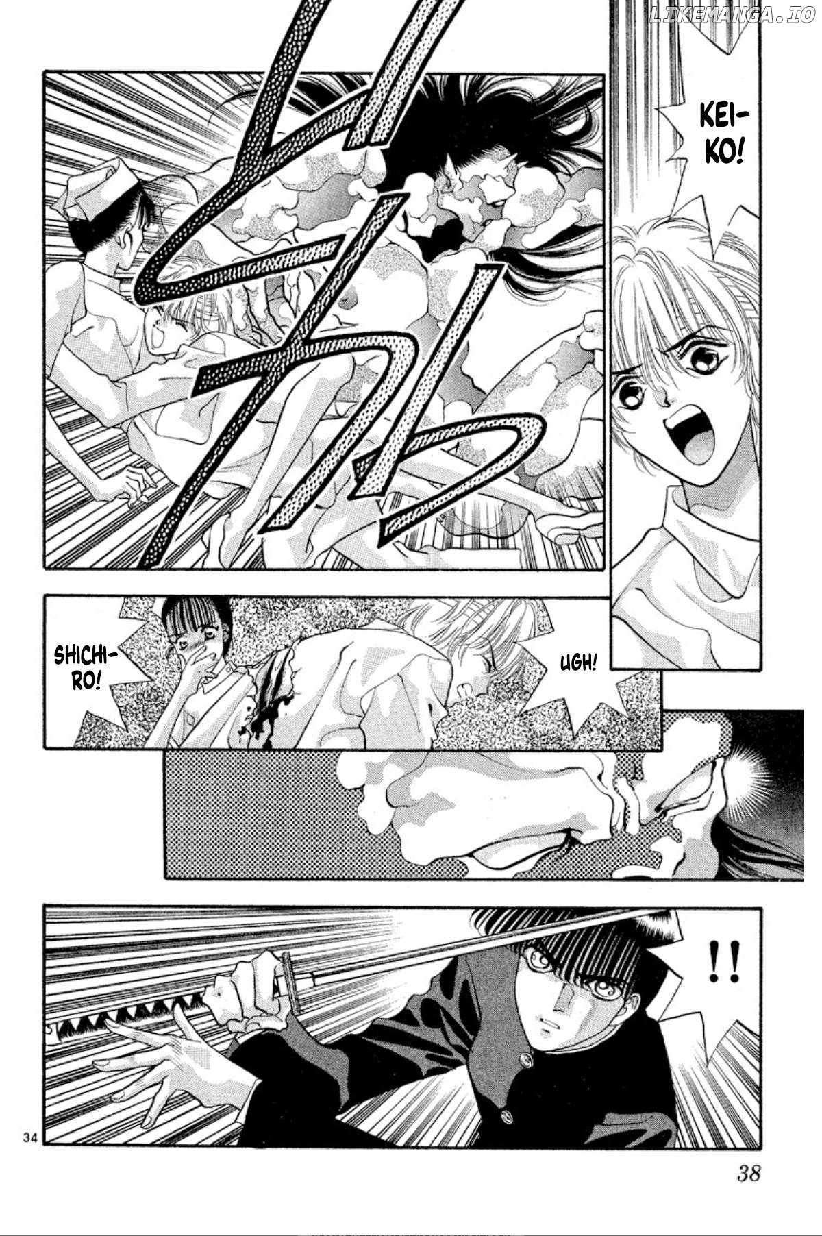 Onikirimaru - Manga Chapter 45 - page 35