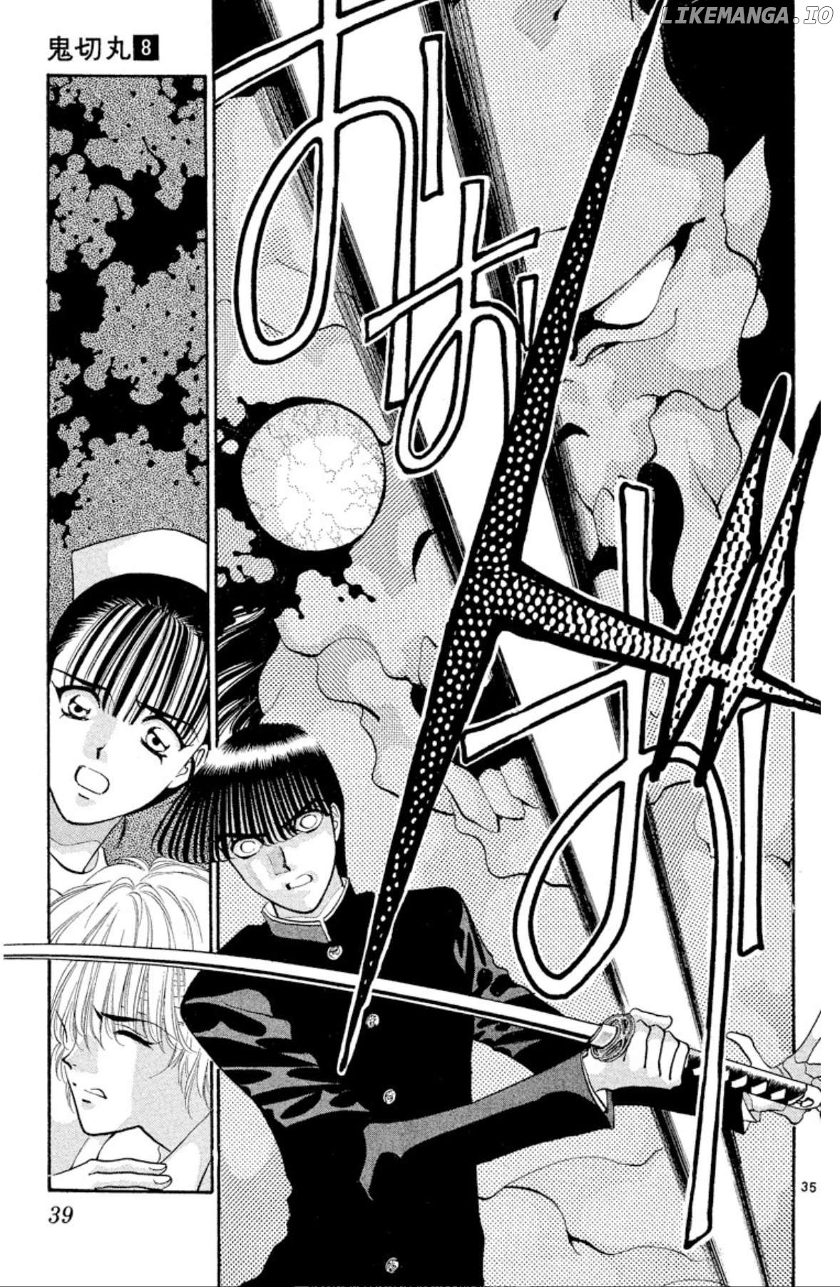 Onikirimaru - Manga Chapter 45 - page 36