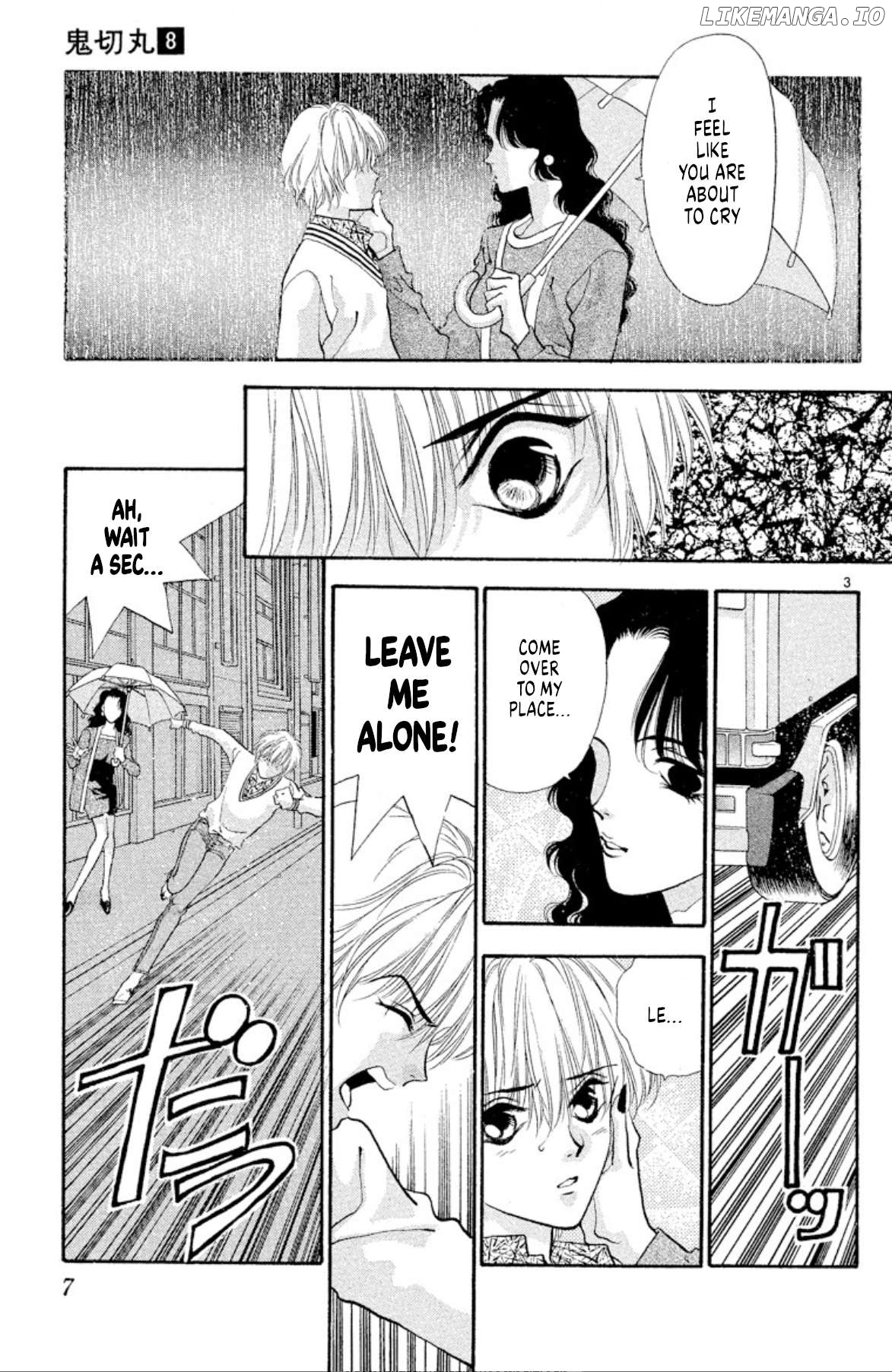 Onikirimaru - Manga Chapter 45 - page 4