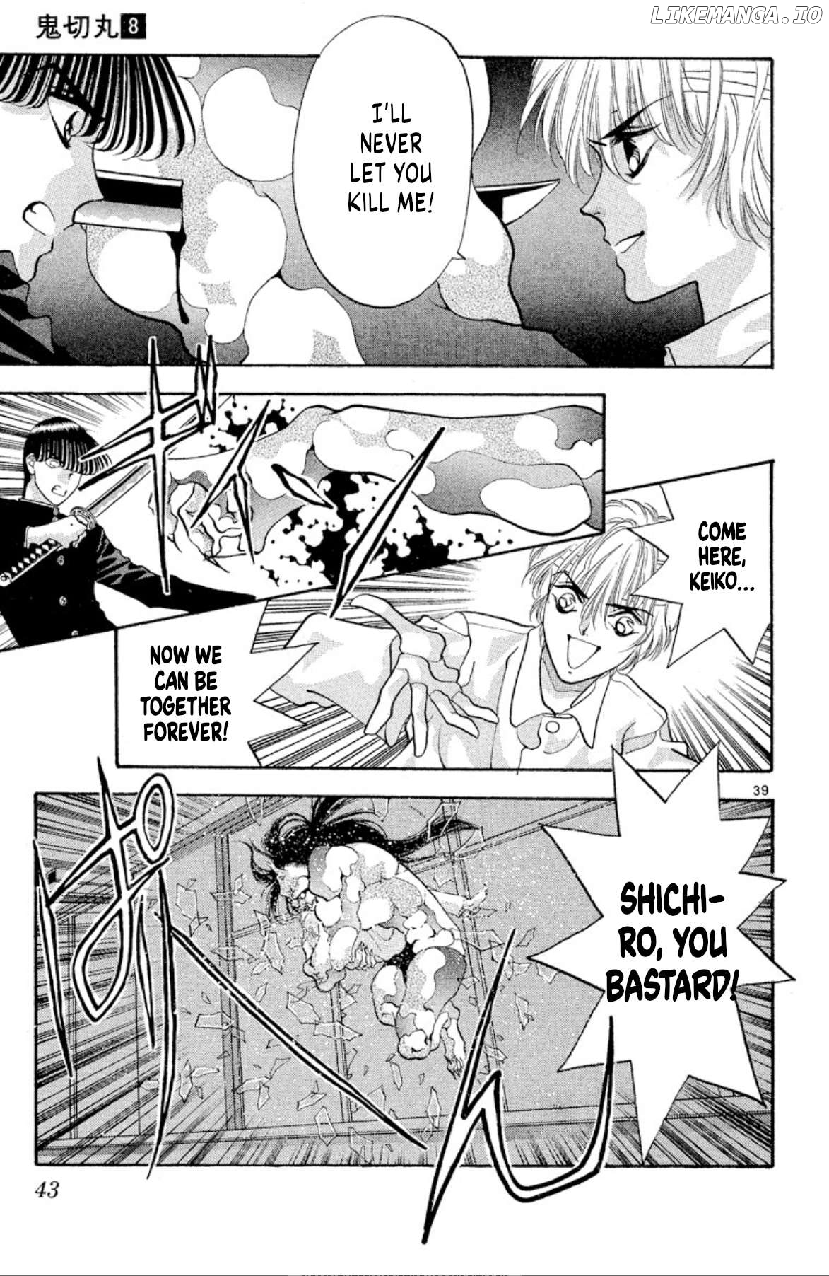 Onikirimaru - Manga Chapter 45 - page 40