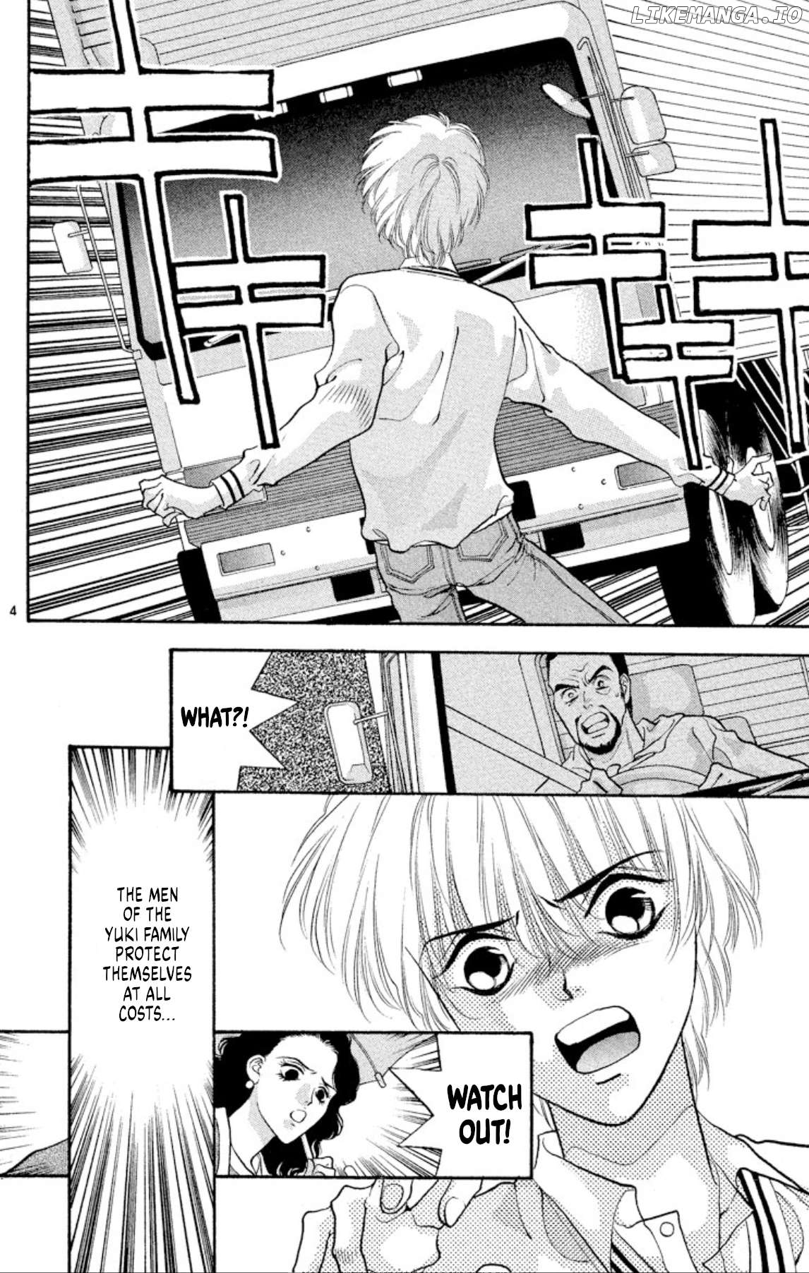 Onikirimaru - Manga Chapter 45 - page 5
