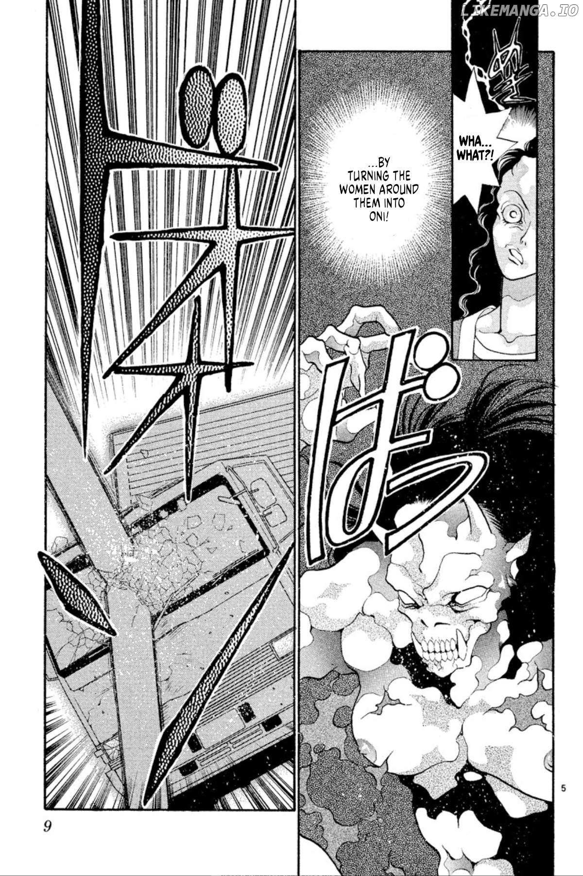 Onikirimaru - Manga Chapter 45 - page 6