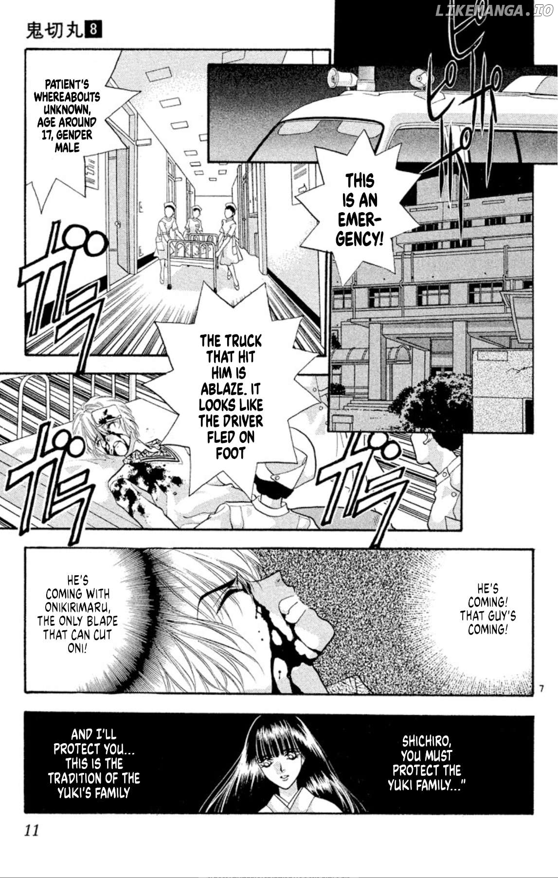 Onikirimaru - Manga Chapter 45 - page 8