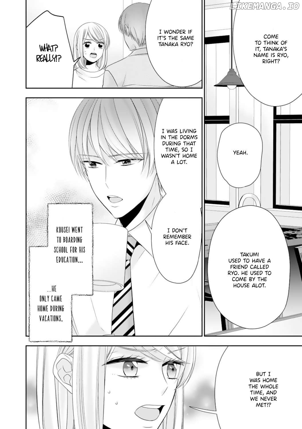 Shitsuji-sama wa Demodori Reijou wo Amayakasanai Chapter 12 - page 11