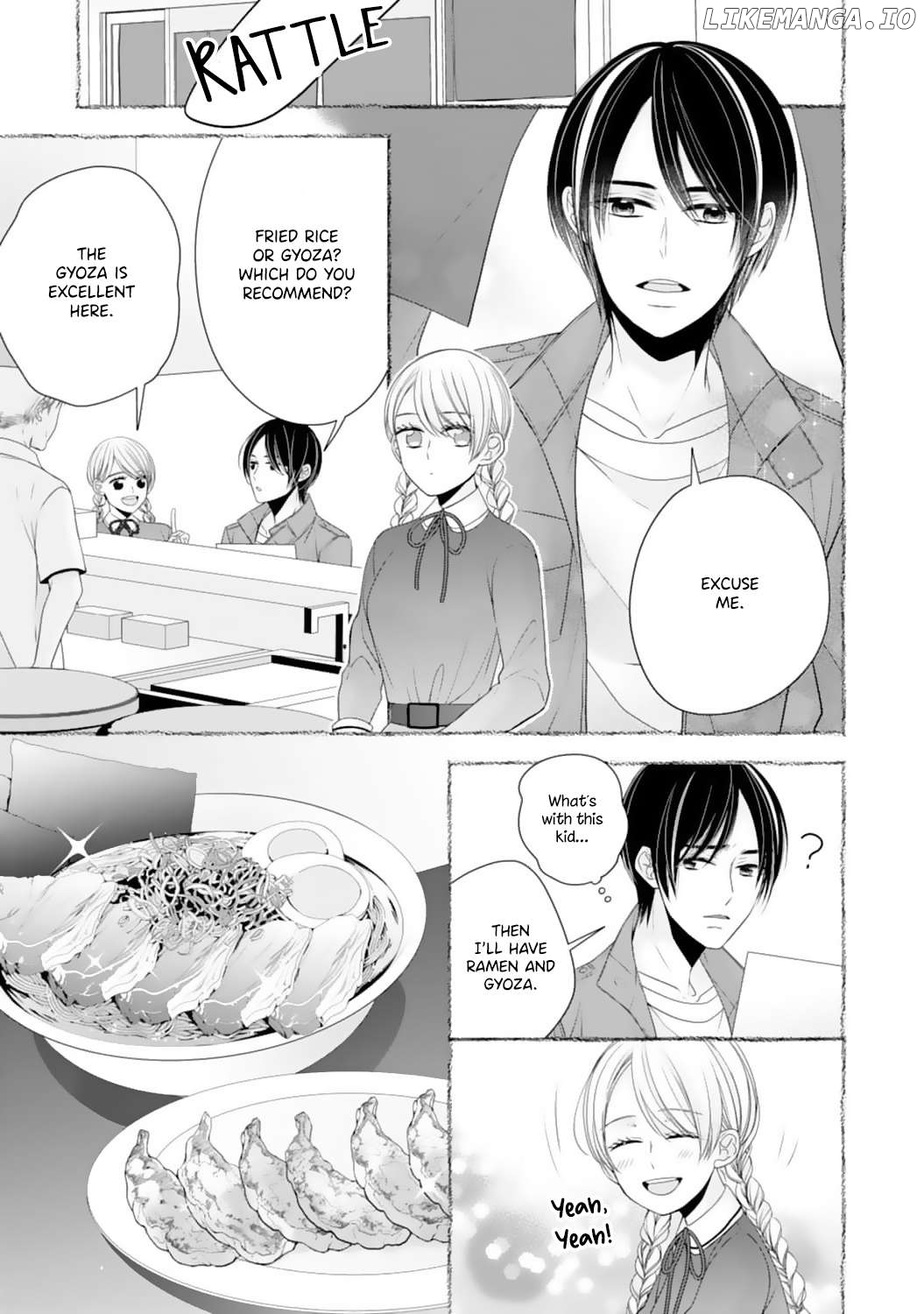 Shitsuji-sama wa Demodori Reijou wo Amayakasanai Chapter 12 - page 14