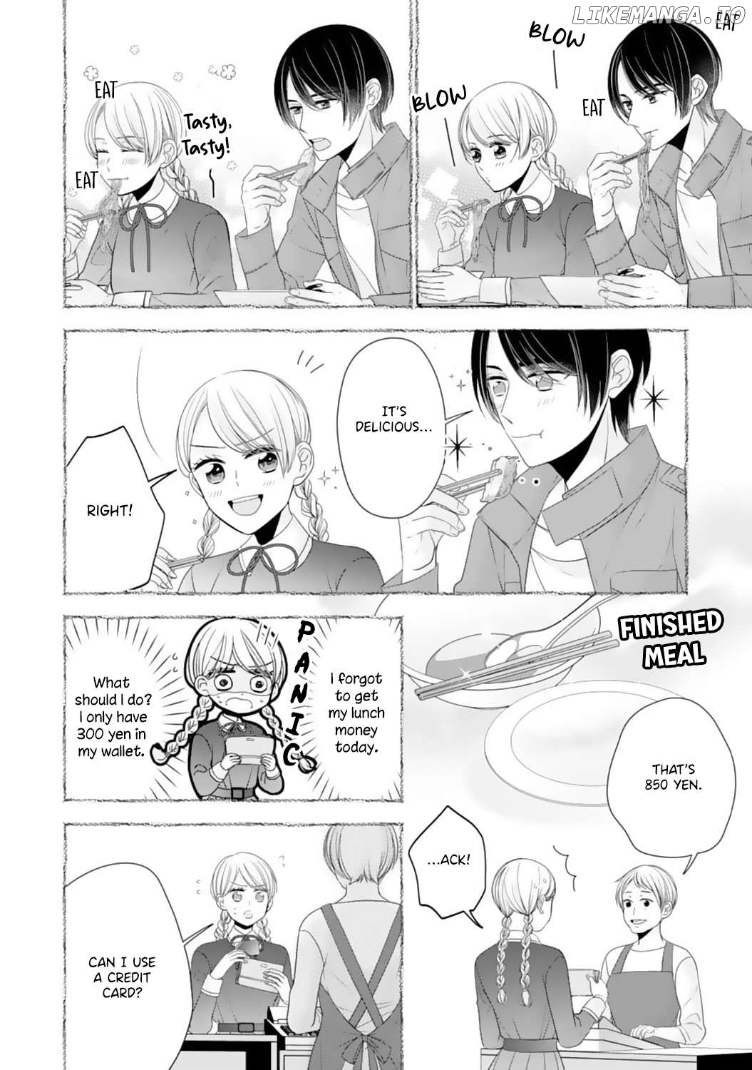 Shitsuji-sama wa Demodori Reijou wo Amayakasanai Chapter 12 - page 15
