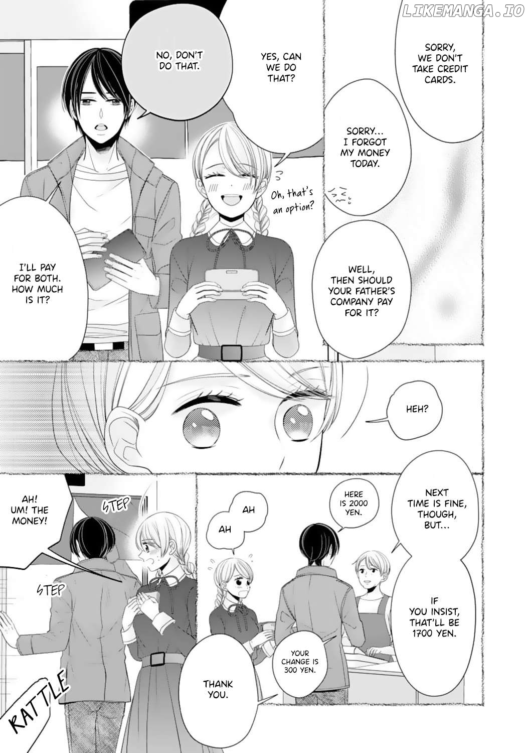 Shitsuji-sama wa Demodori Reijou wo Amayakasanai Chapter 12 - page 16