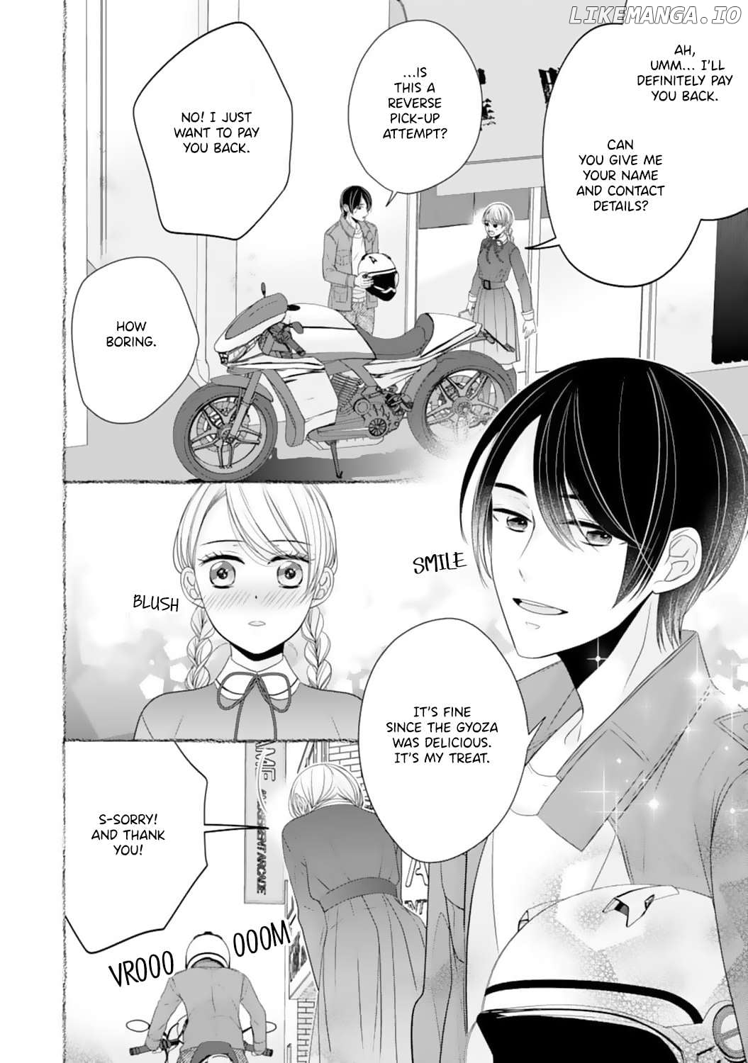 Shitsuji-sama wa Demodori Reijou wo Amayakasanai Chapter 12 - page 17