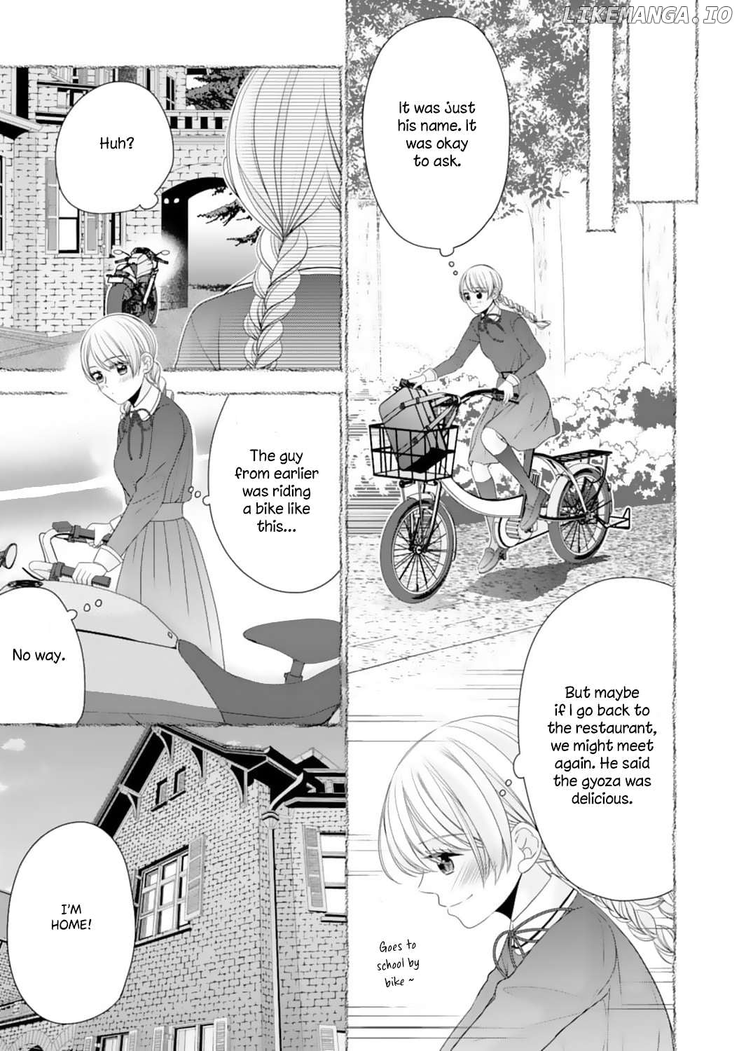 Shitsuji-sama wa Demodori Reijou wo Amayakasanai Chapter 12 - page 18