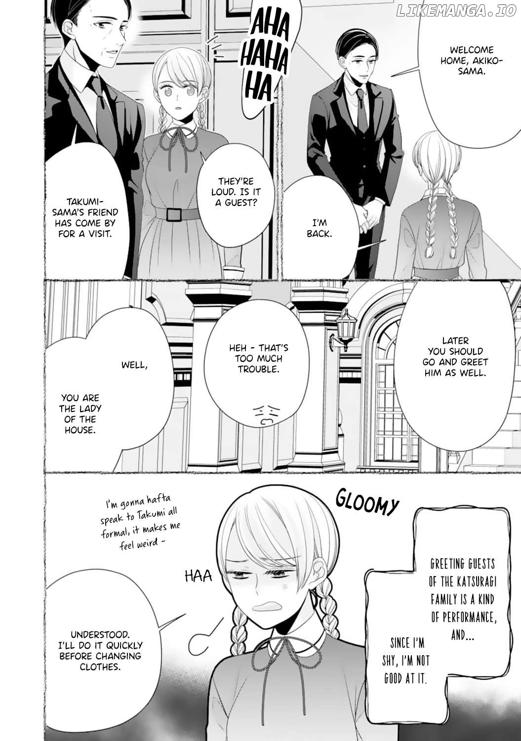 Shitsuji-sama wa Demodori Reijou wo Amayakasanai Chapter 12 - page 19