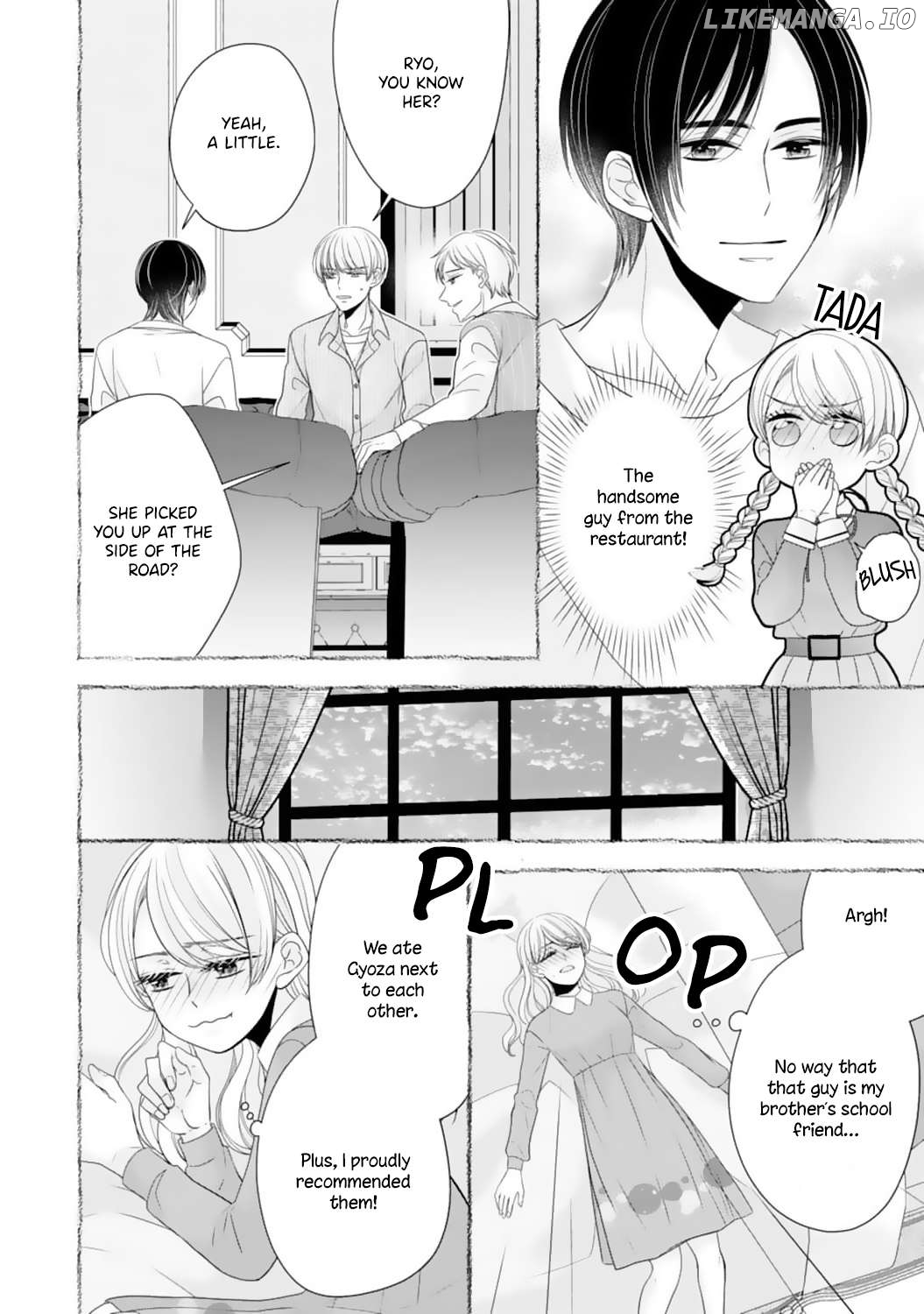 Shitsuji-sama wa Demodori Reijou wo Amayakasanai Chapter 12 - page 21