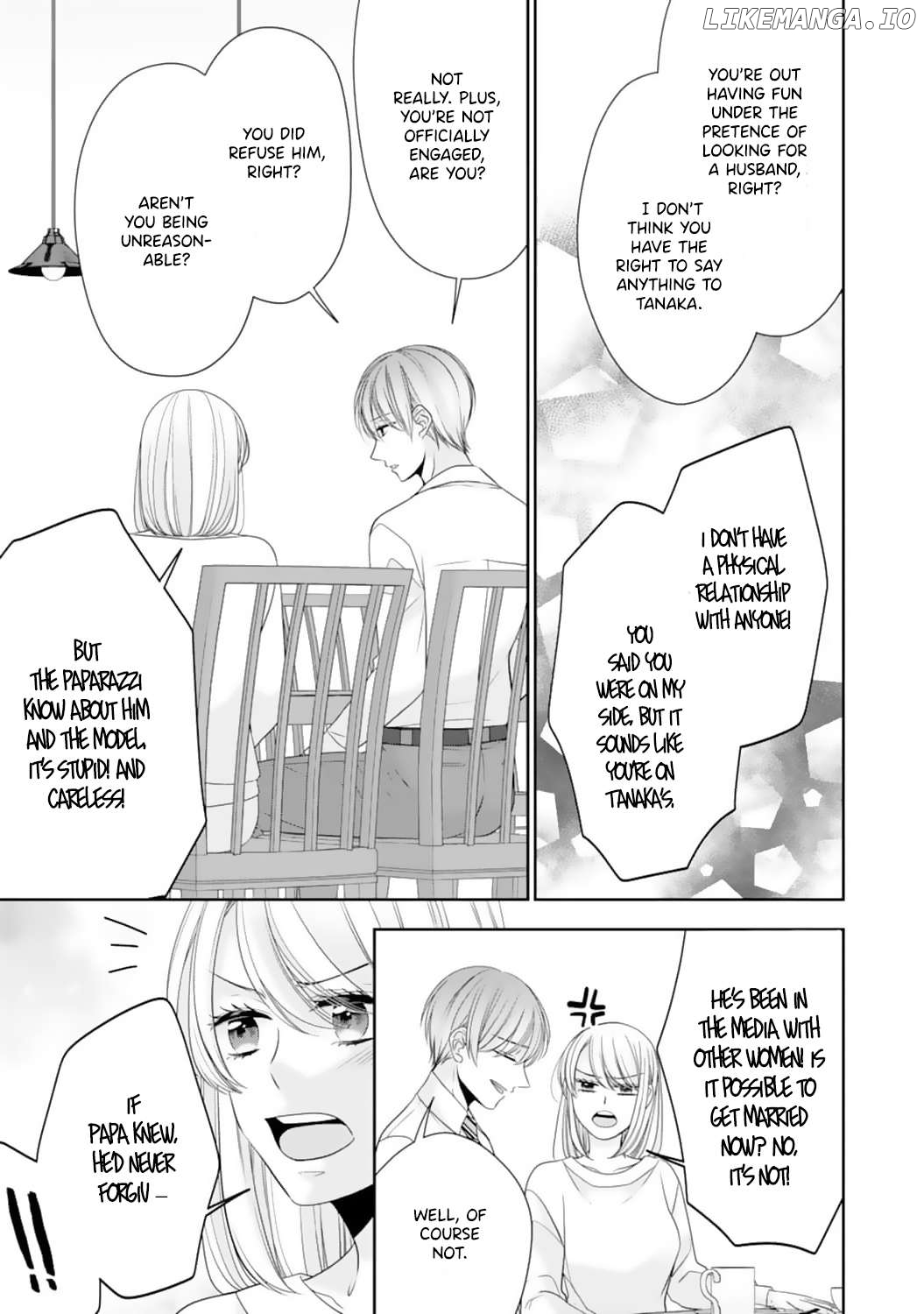 Shitsuji-sama wa Demodori Reijou wo Amayakasanai Chapter 12 - page 8