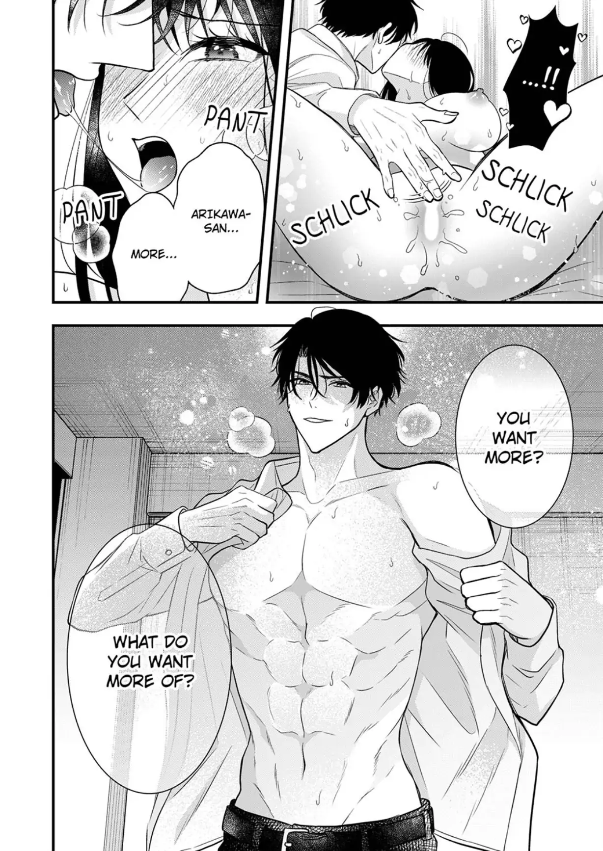 Shinya Zangyou - Do S Joushi ga Midara ni Kuruwasu Ero Shidou Chapter 12 - page 20