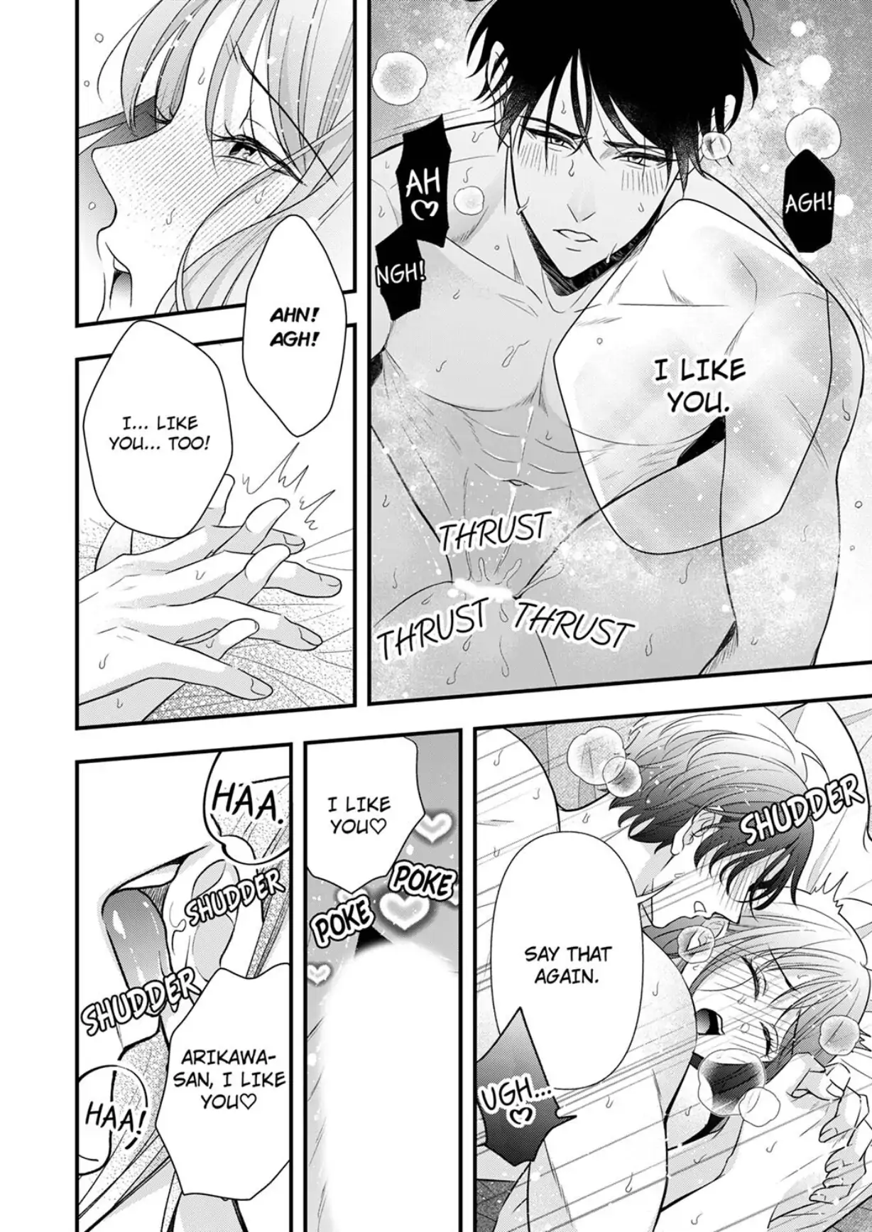Shinya Zangyou - Do S Joushi ga Midara ni Kuruwasu Ero Shidou Chapter 12 - page 28