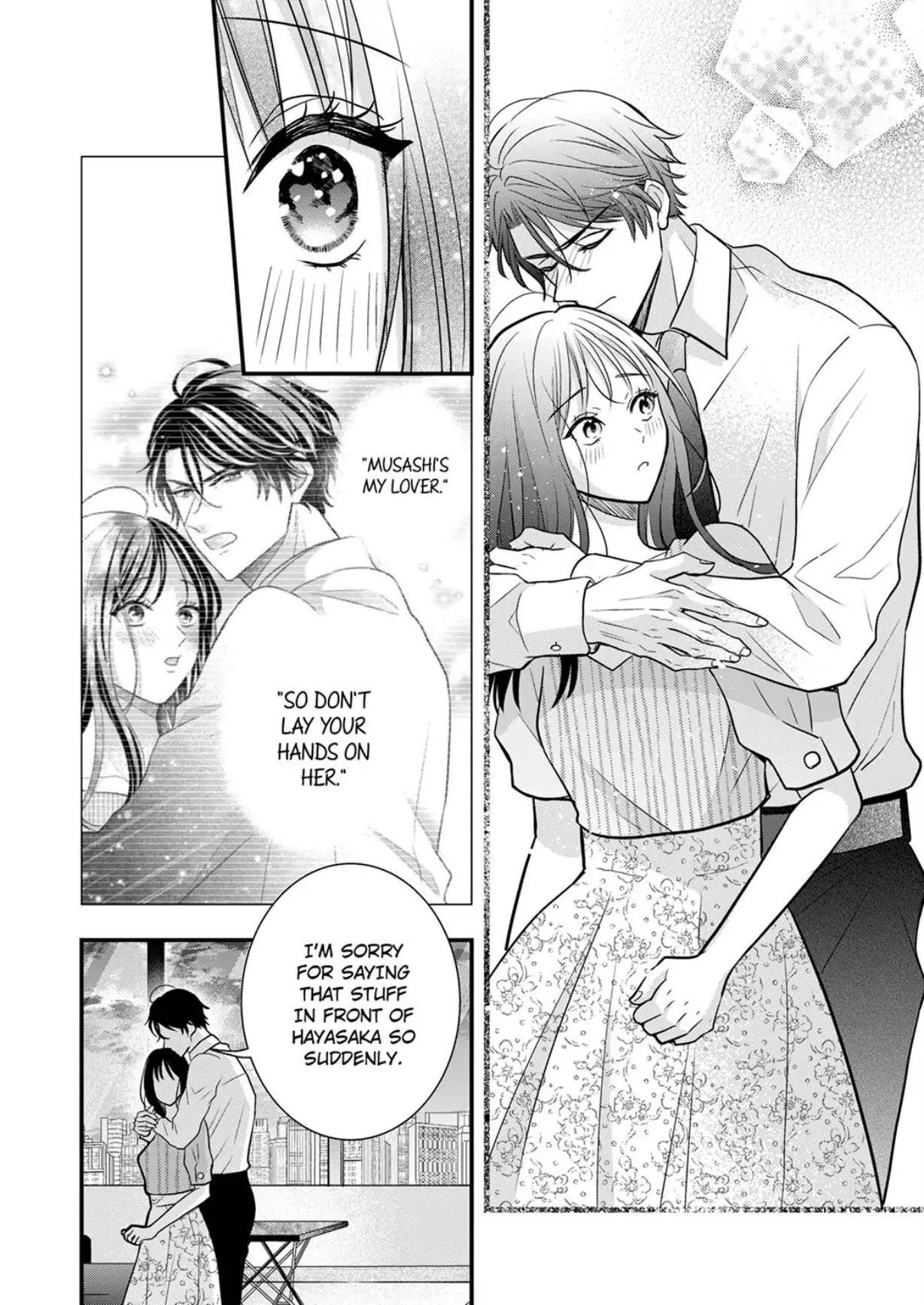 Shinya Zangyou - Do S Joushi ga Midara ni Kuruwasu Ero Shidou Chapter 12 - page 4