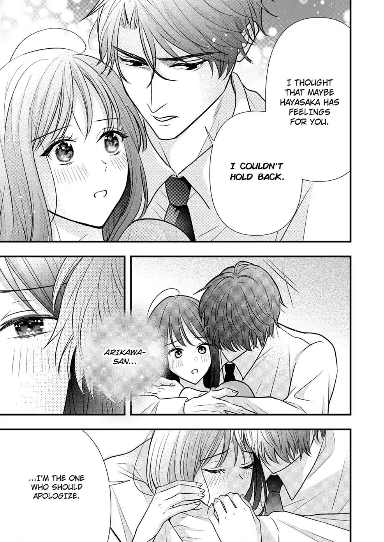 Shinya Zangyou - Do S Joushi ga Midara ni Kuruwasu Ero Shidou Chapter 12 - page 5
