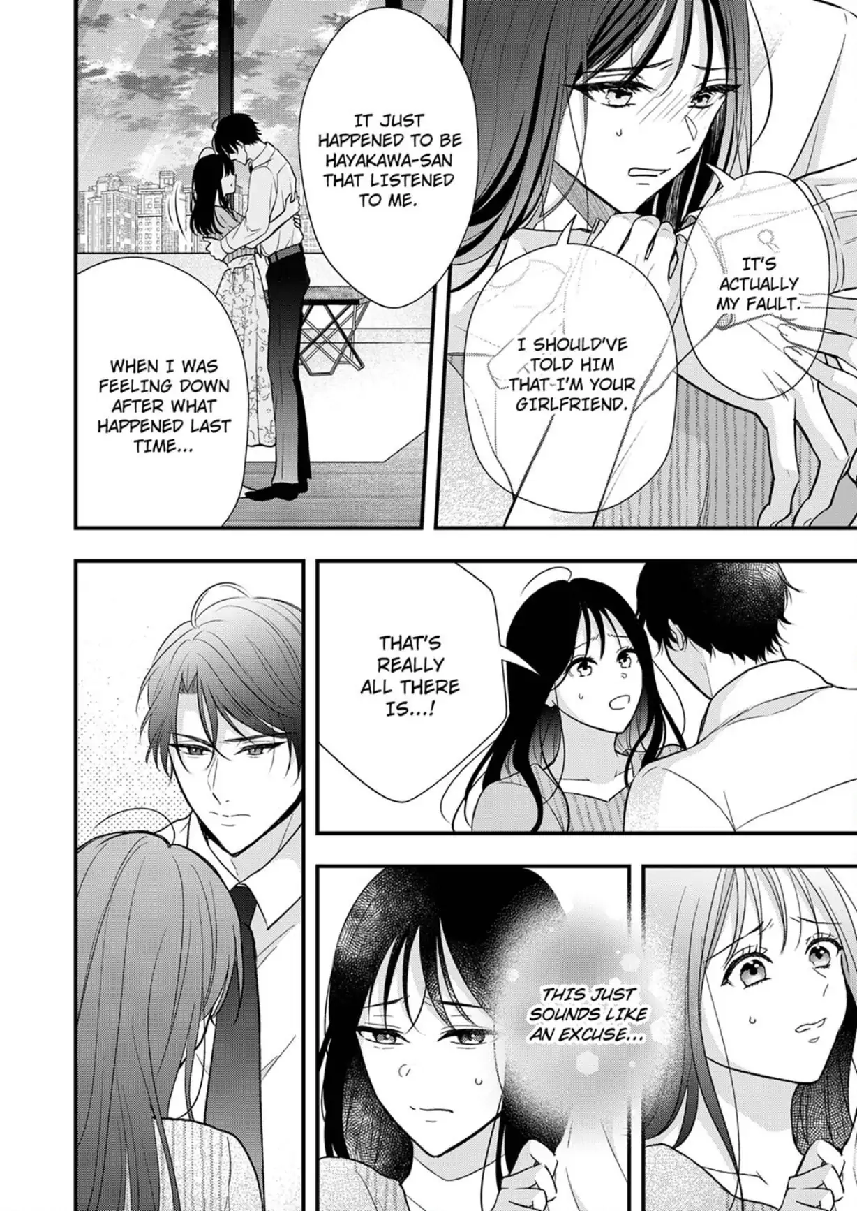 Shinya Zangyou - Do S Joushi ga Midara ni Kuruwasu Ero Shidou Chapter 12 - page 6