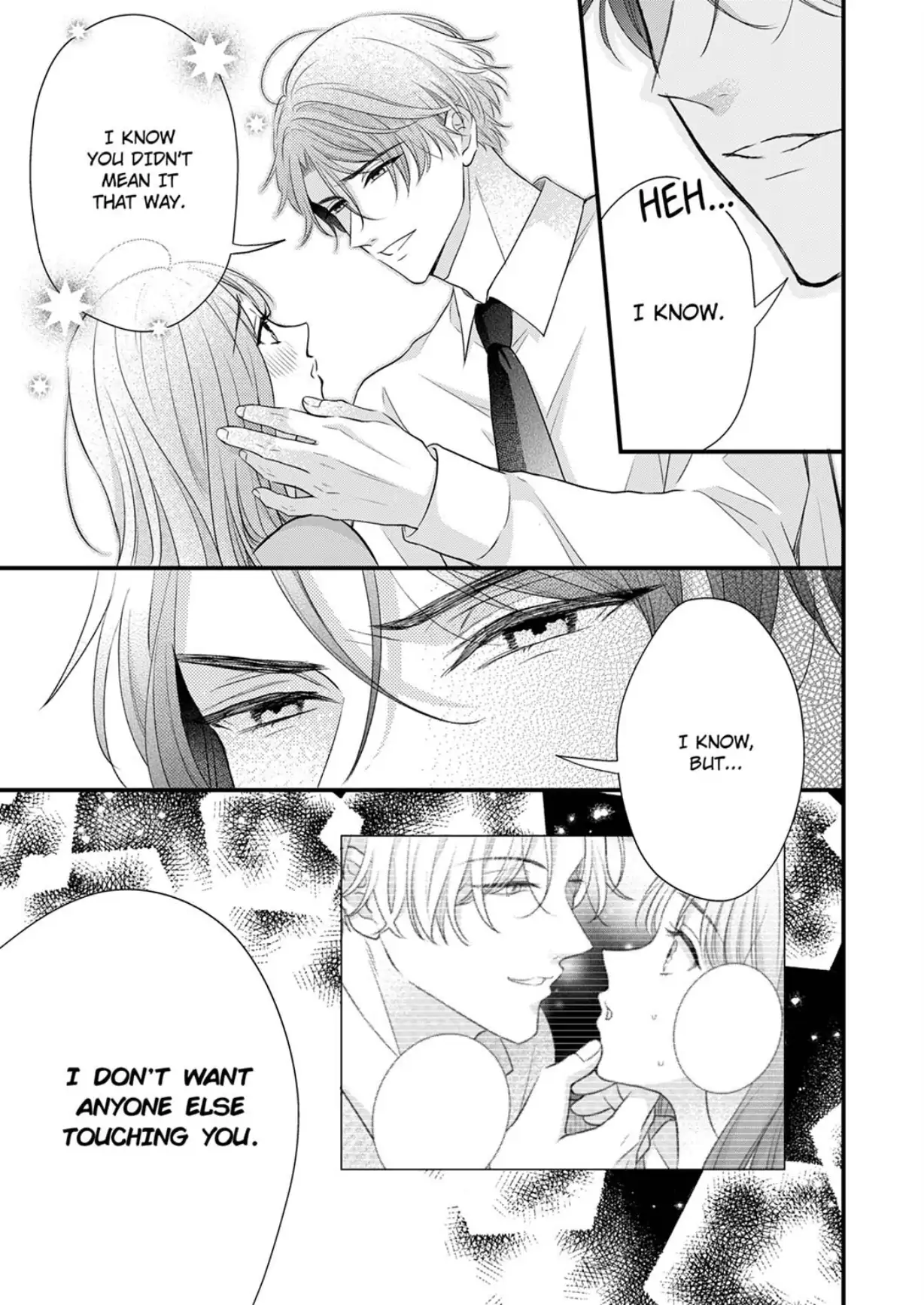 Shinya Zangyou - Do S Joushi ga Midara ni Kuruwasu Ero Shidou Chapter 12 - page 7