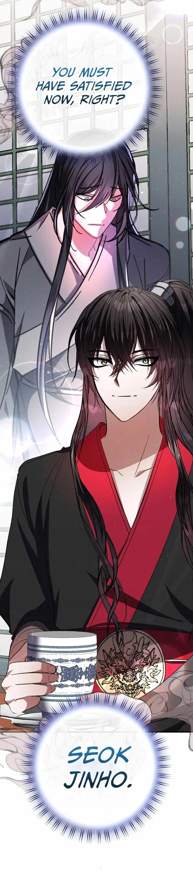 Reincarnation of a Martial Prodigy Chapter 40 - page 16