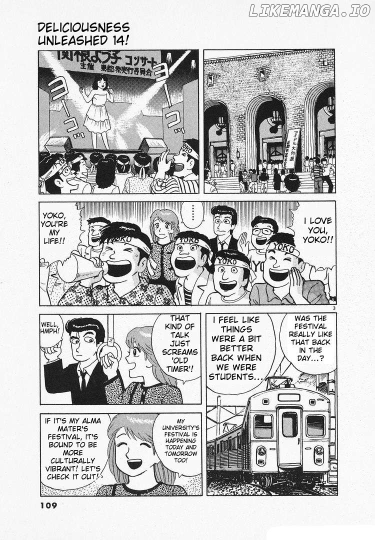 Oishinbo - Manga Chapter 127 - page 3